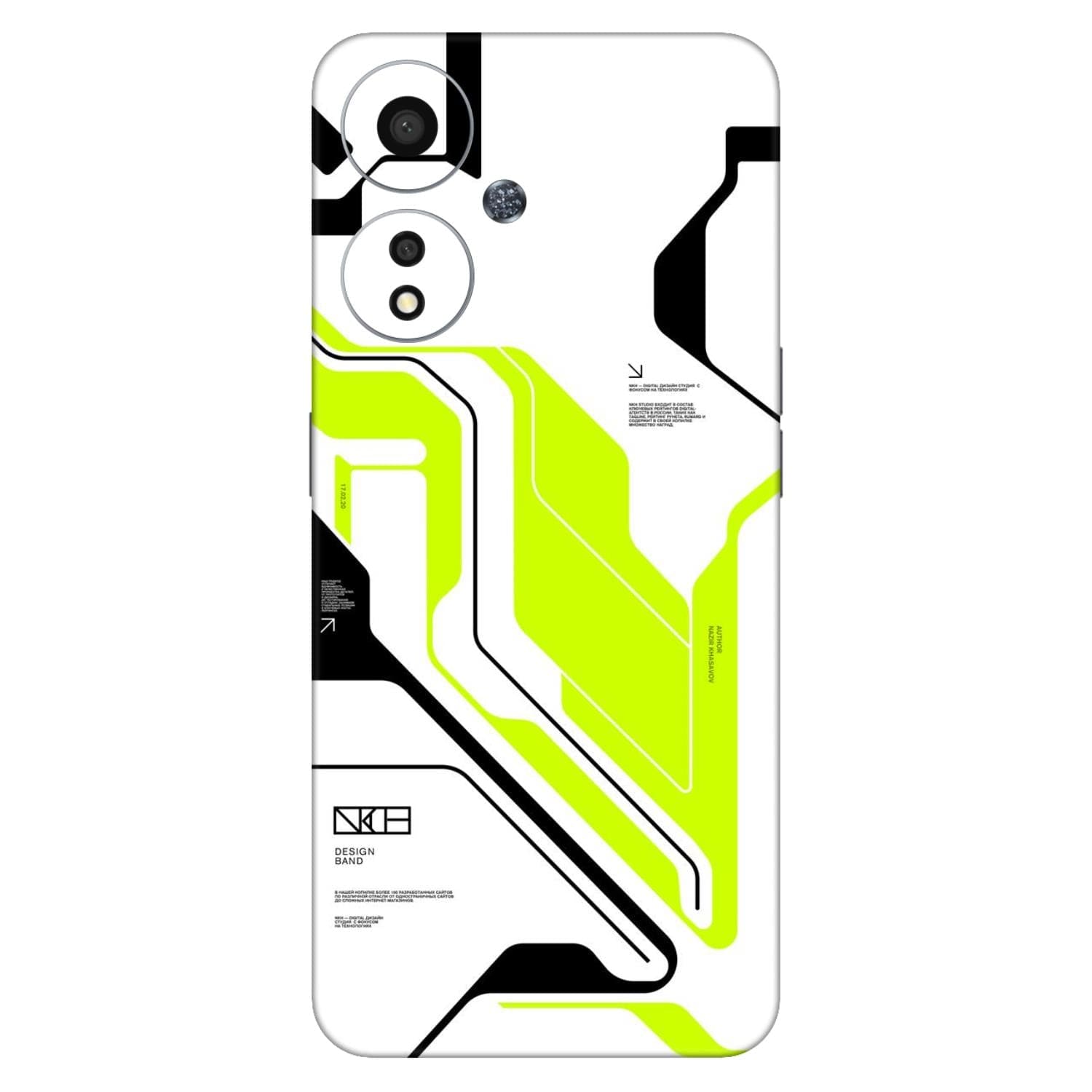 Oppo A59 (5G) Skins & Wraps