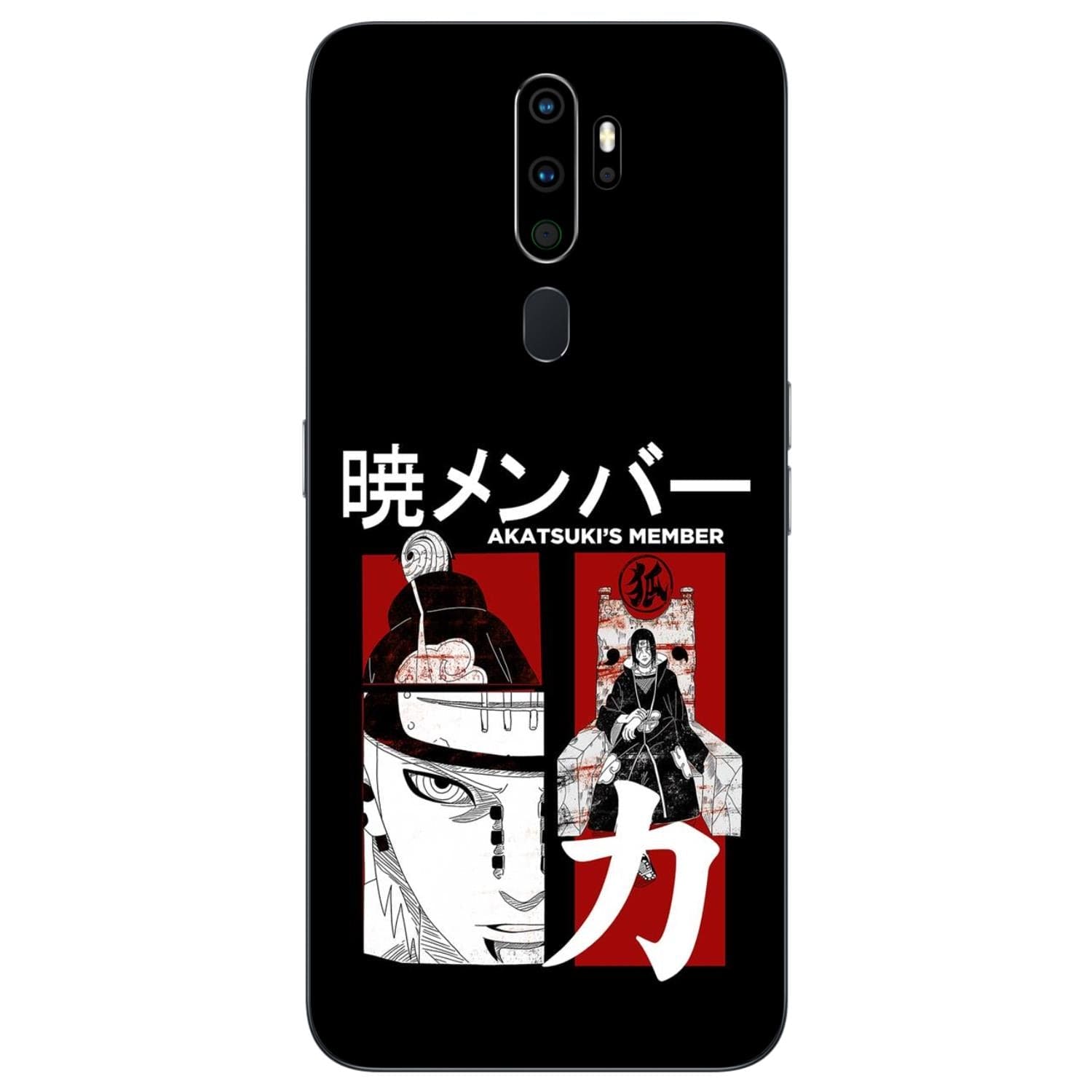 Oppo A5 2020 Skins & Wraps