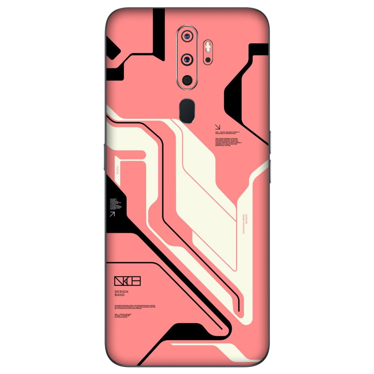 Oppo A5 2020 Skins & Wraps