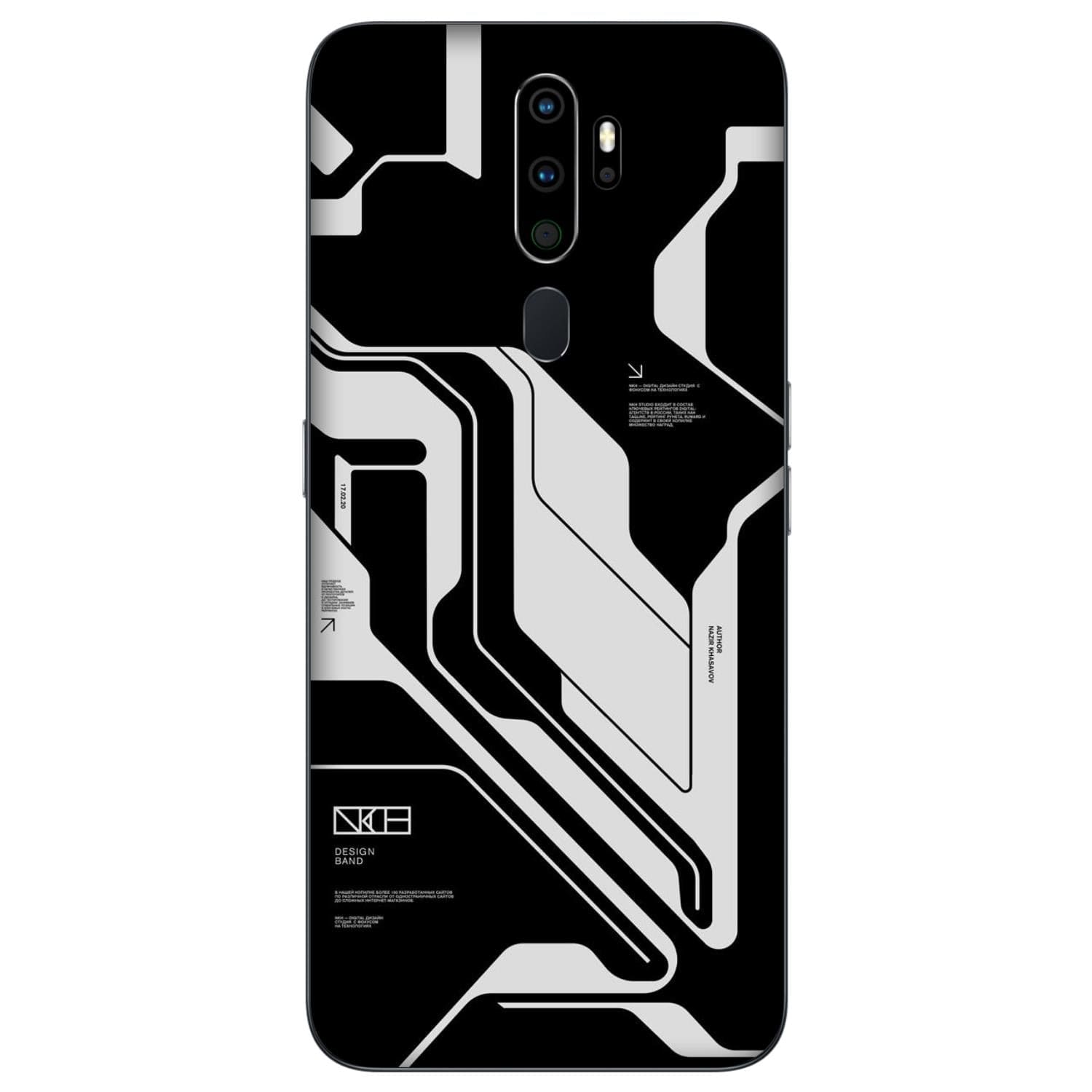 Oppo A5 2020 Skins & Wraps