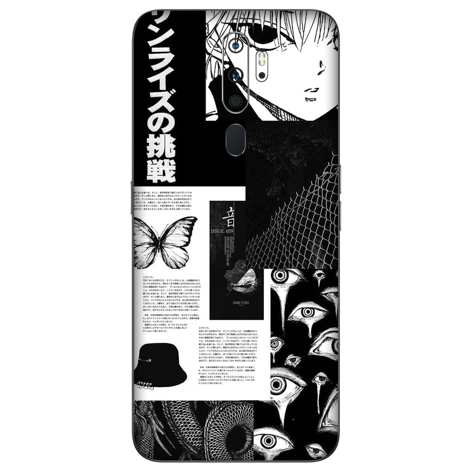 Oppo A5 2020 Skins & Wraps