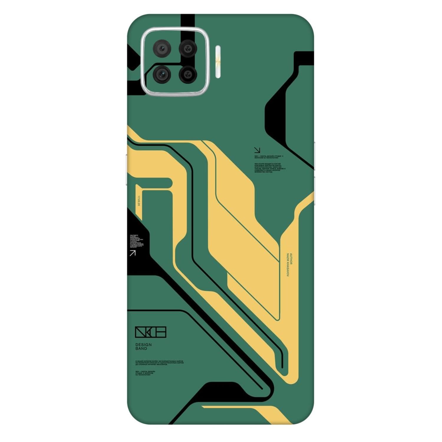 Oppo A73 Skins & Wraps