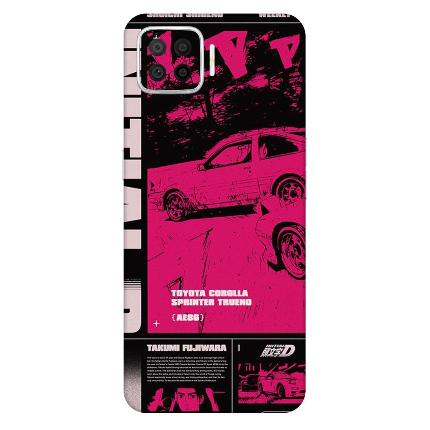 Oppo A73 Skins & Wraps