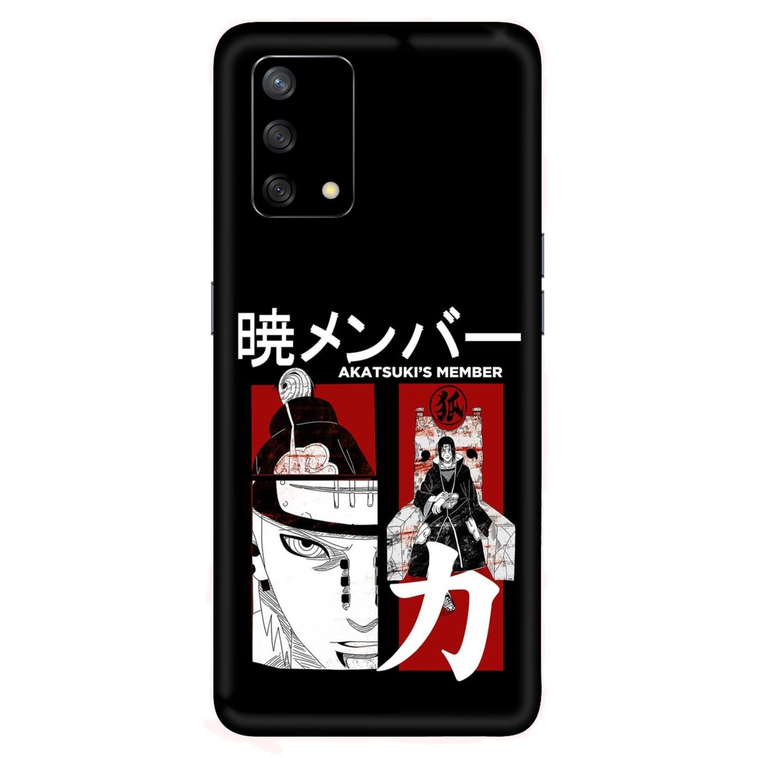 Oppo A74 (5G) Skins & Wraps