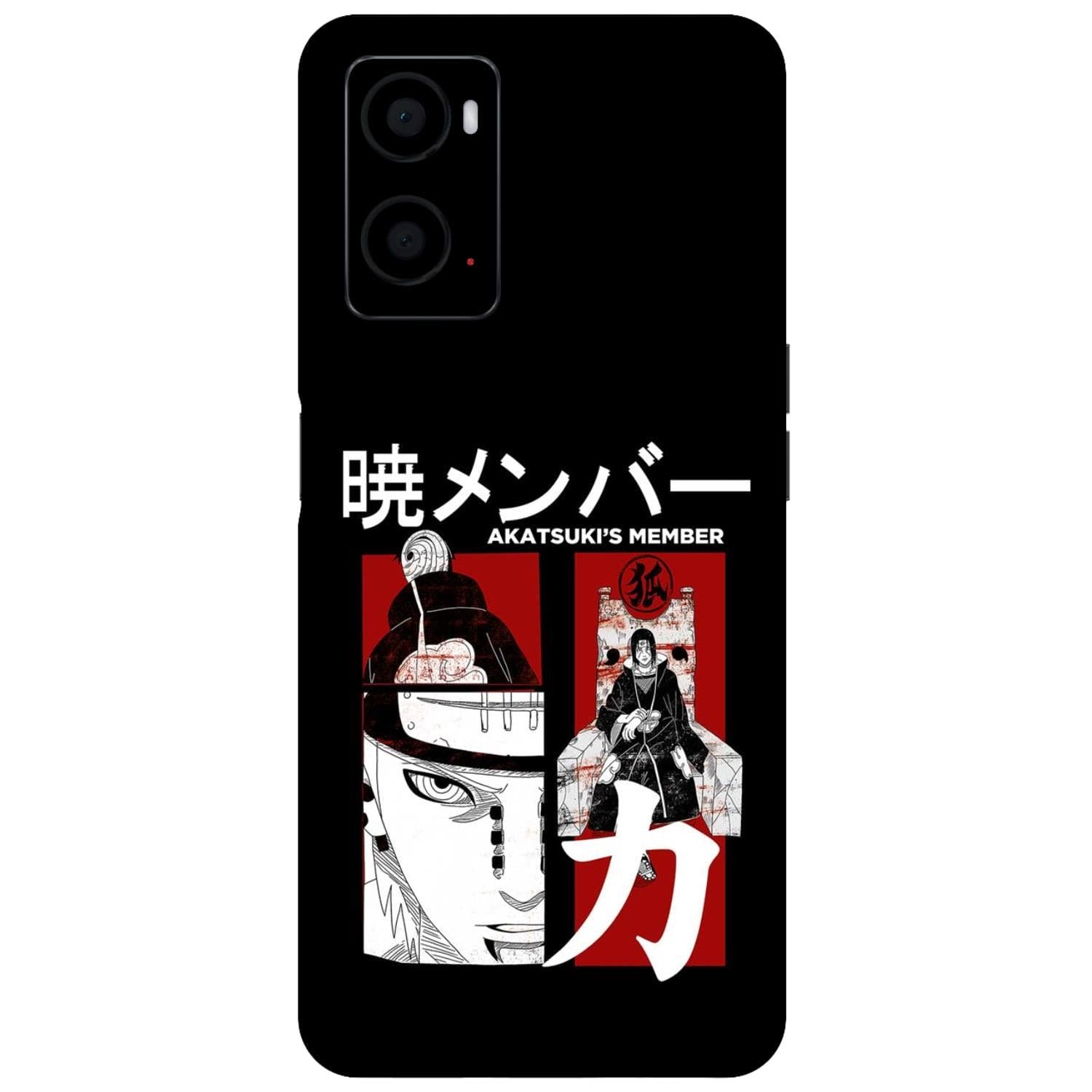 Oppo A76 Skins & Wraps