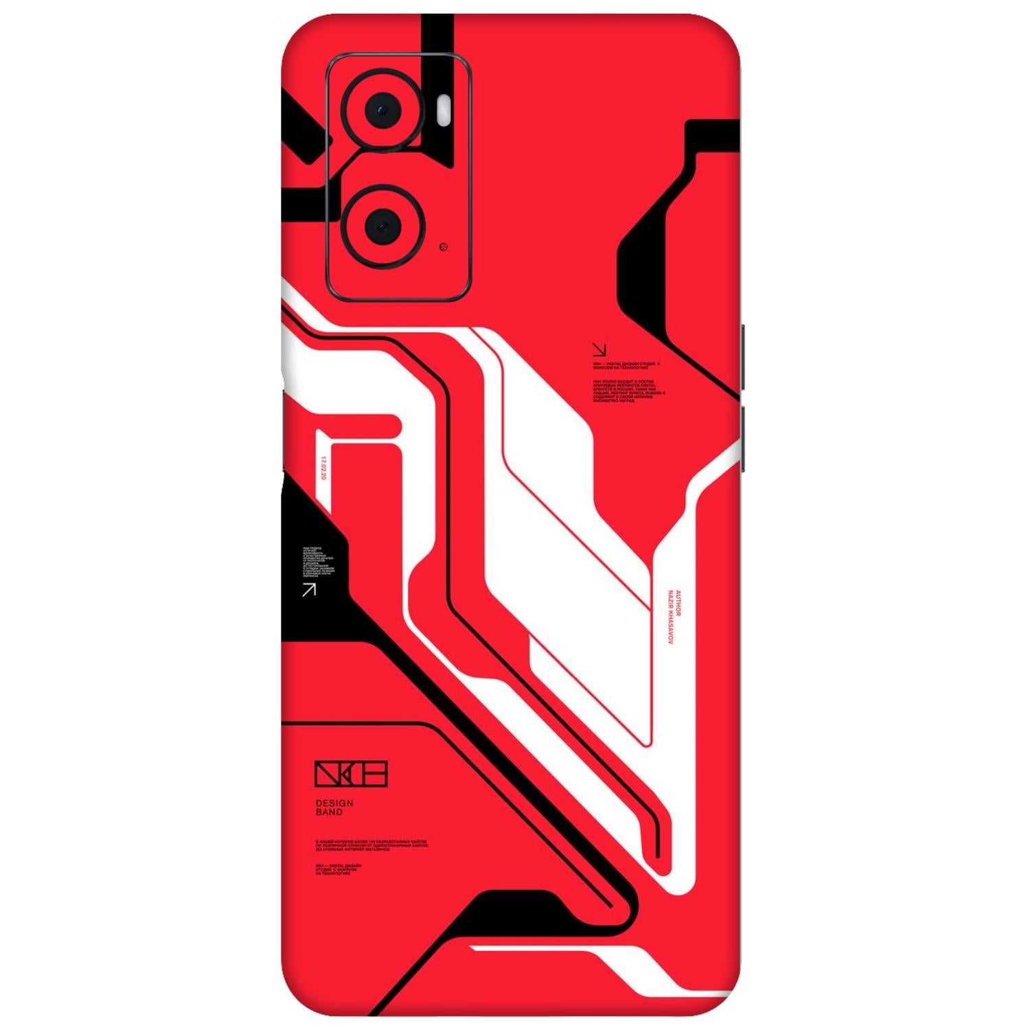 Oppo A76 Skins & Wraps