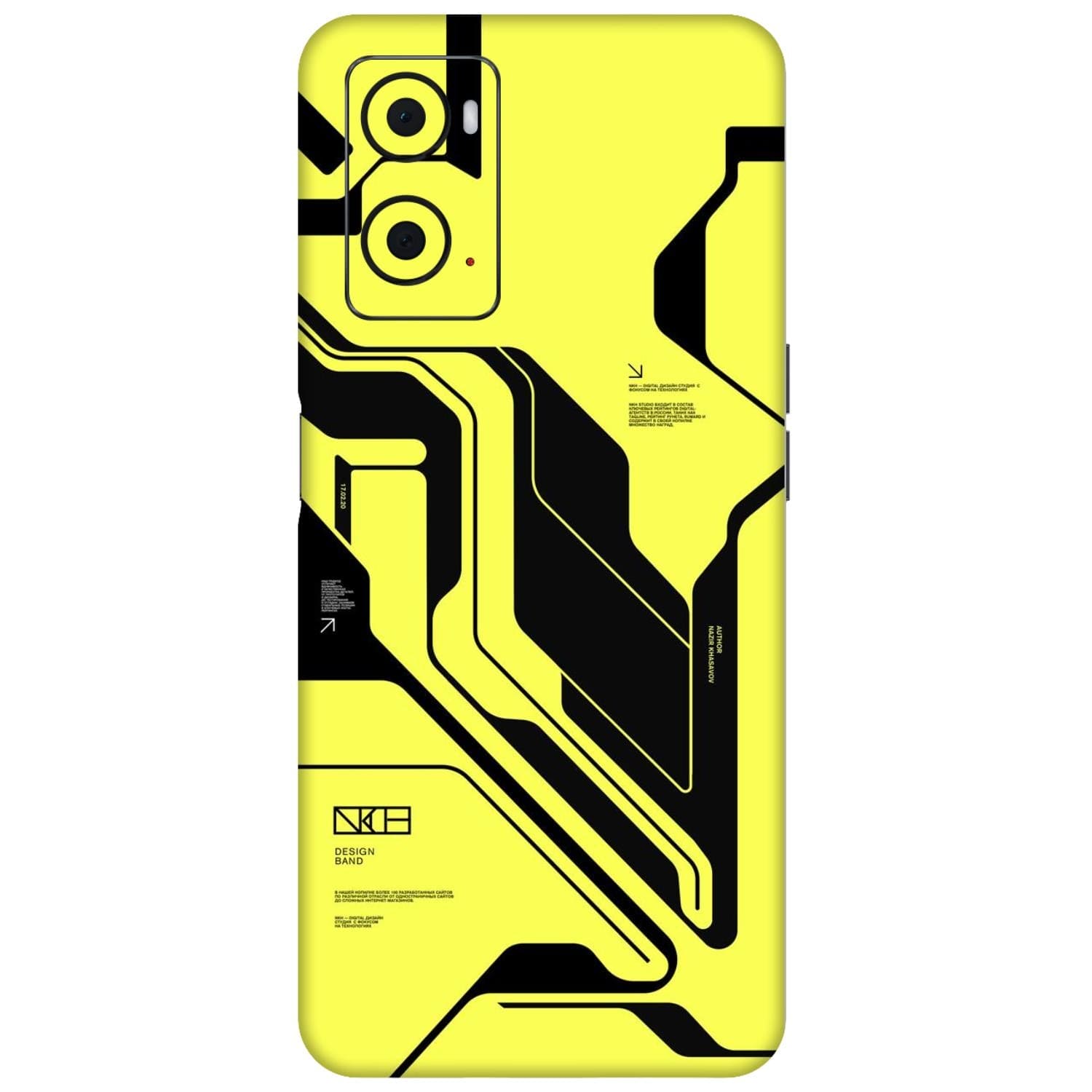 Oppo A76 Skins & Wraps