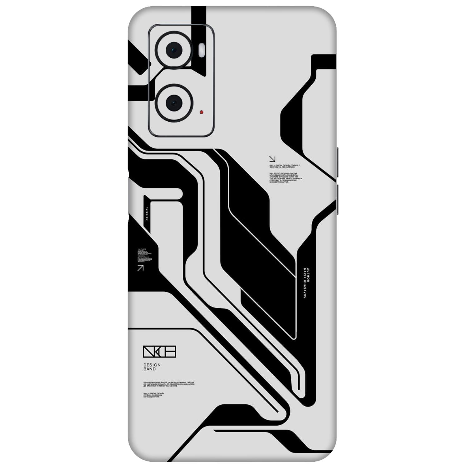 Oppo A76 Skins & Wraps