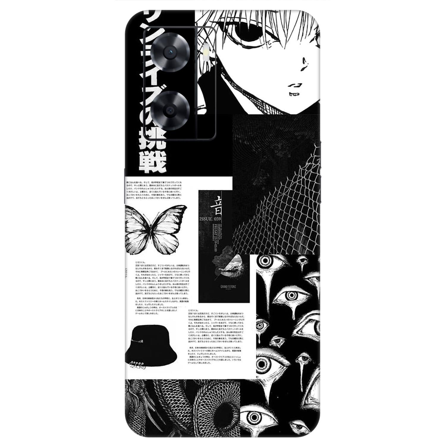 Oppo A77 (4G) Skins & Wraps