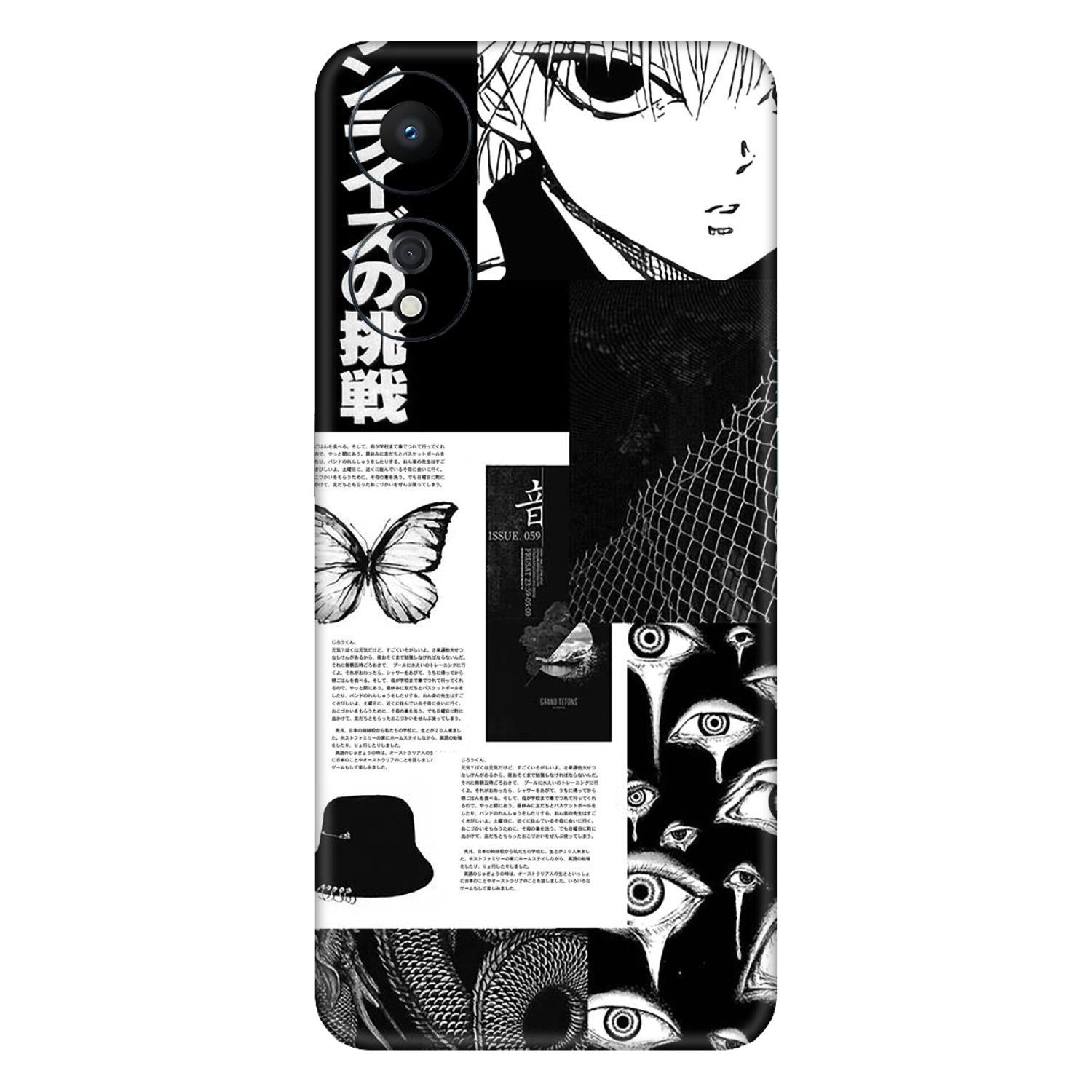 Oppo A78 (5G) Skins & Wraps