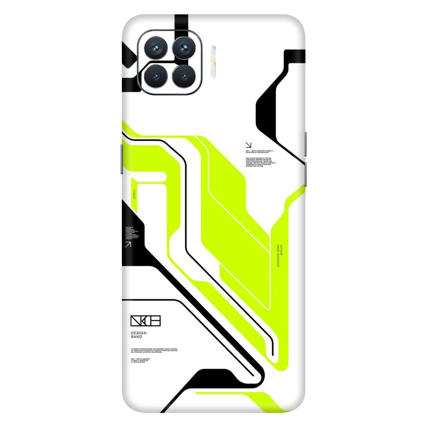 Oppo A93 Skins & Wraps