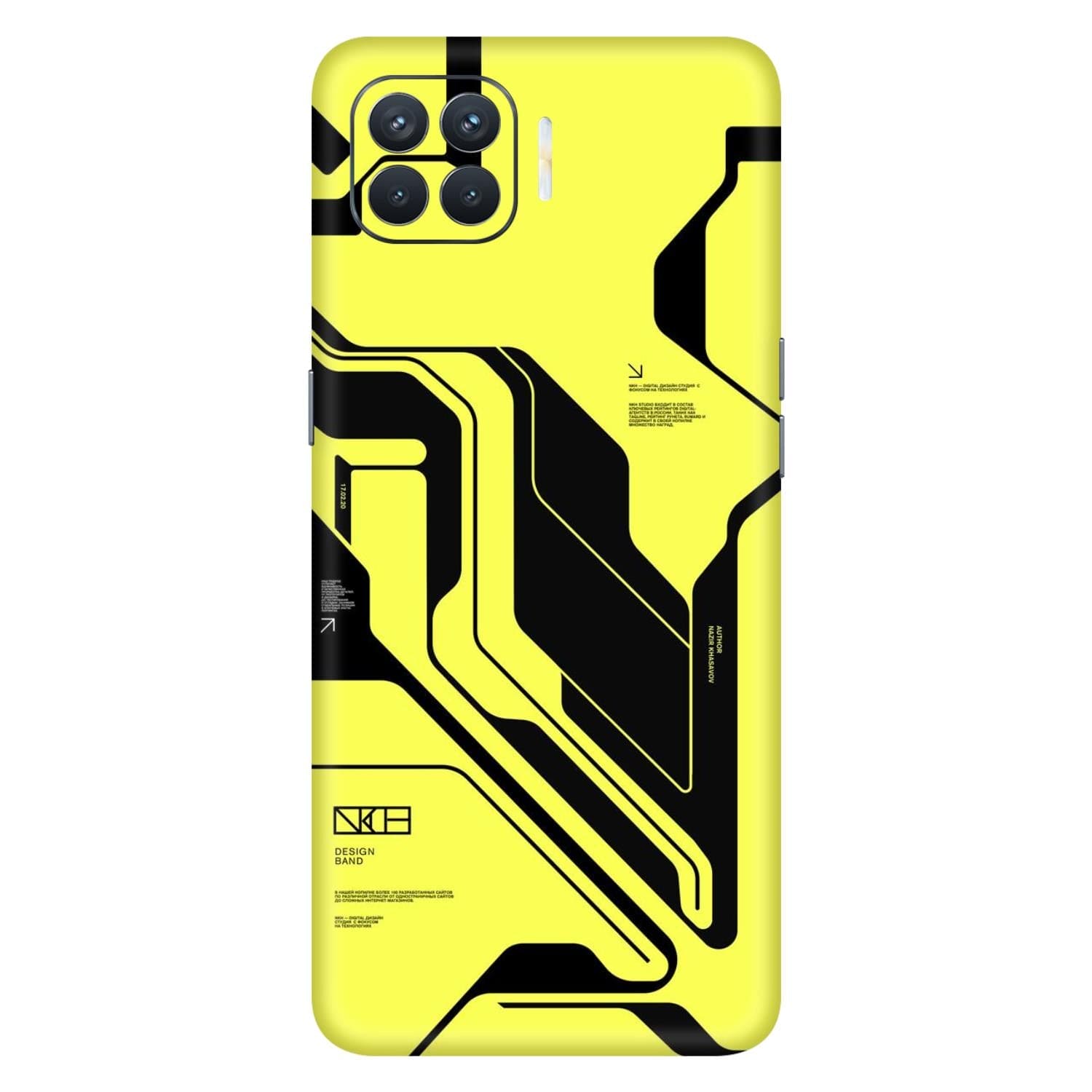 Oppo A93 Skins & Wraps