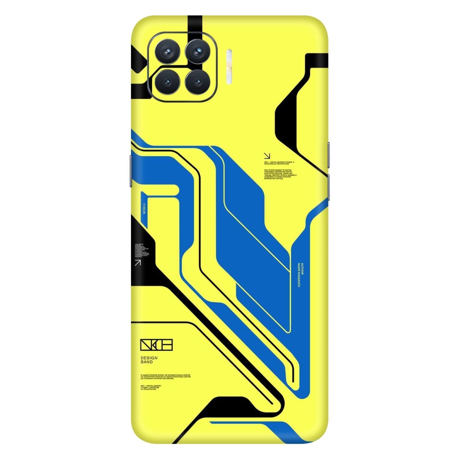 Oppo A93 Skins & Wraps