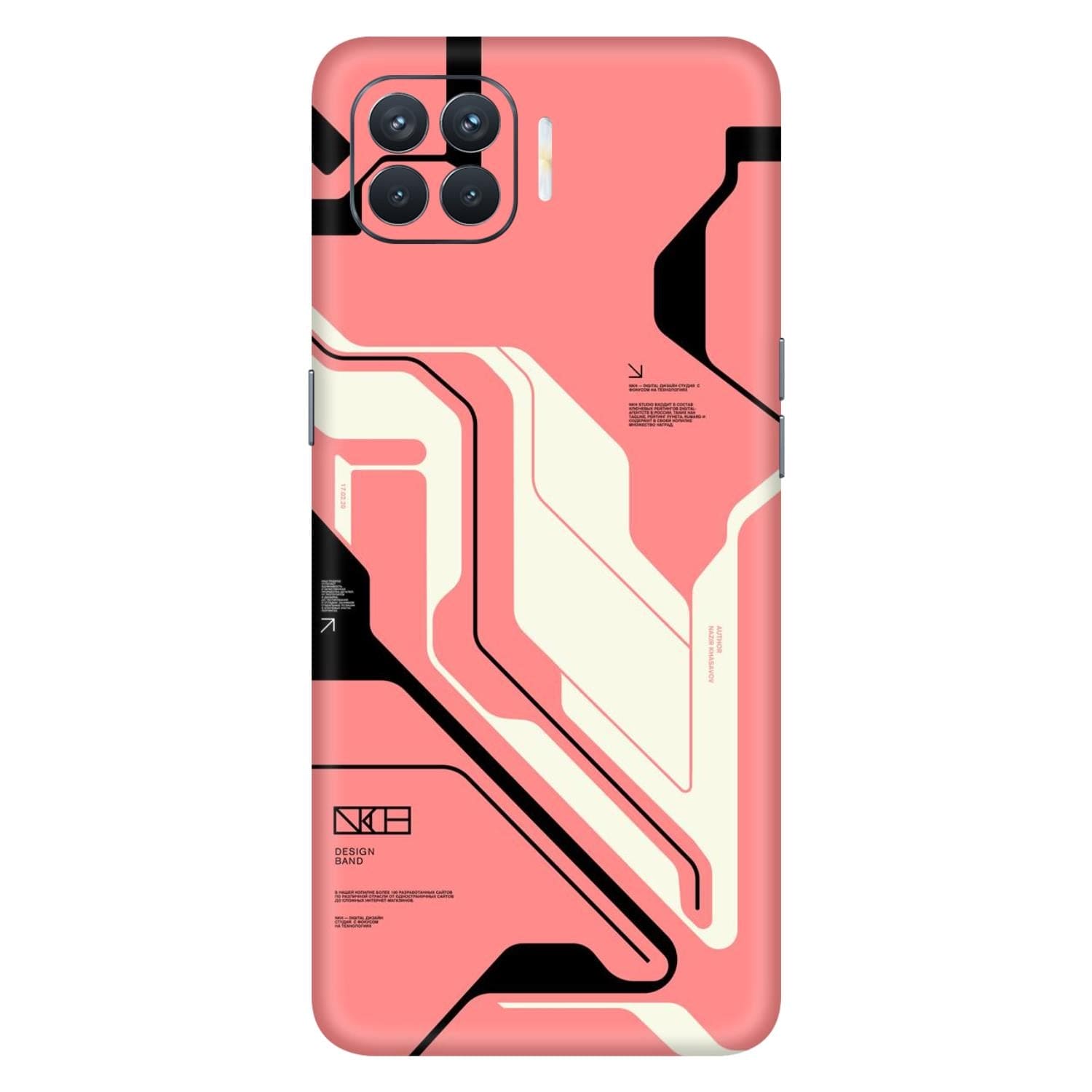 Oppo A93 Skins & Wraps