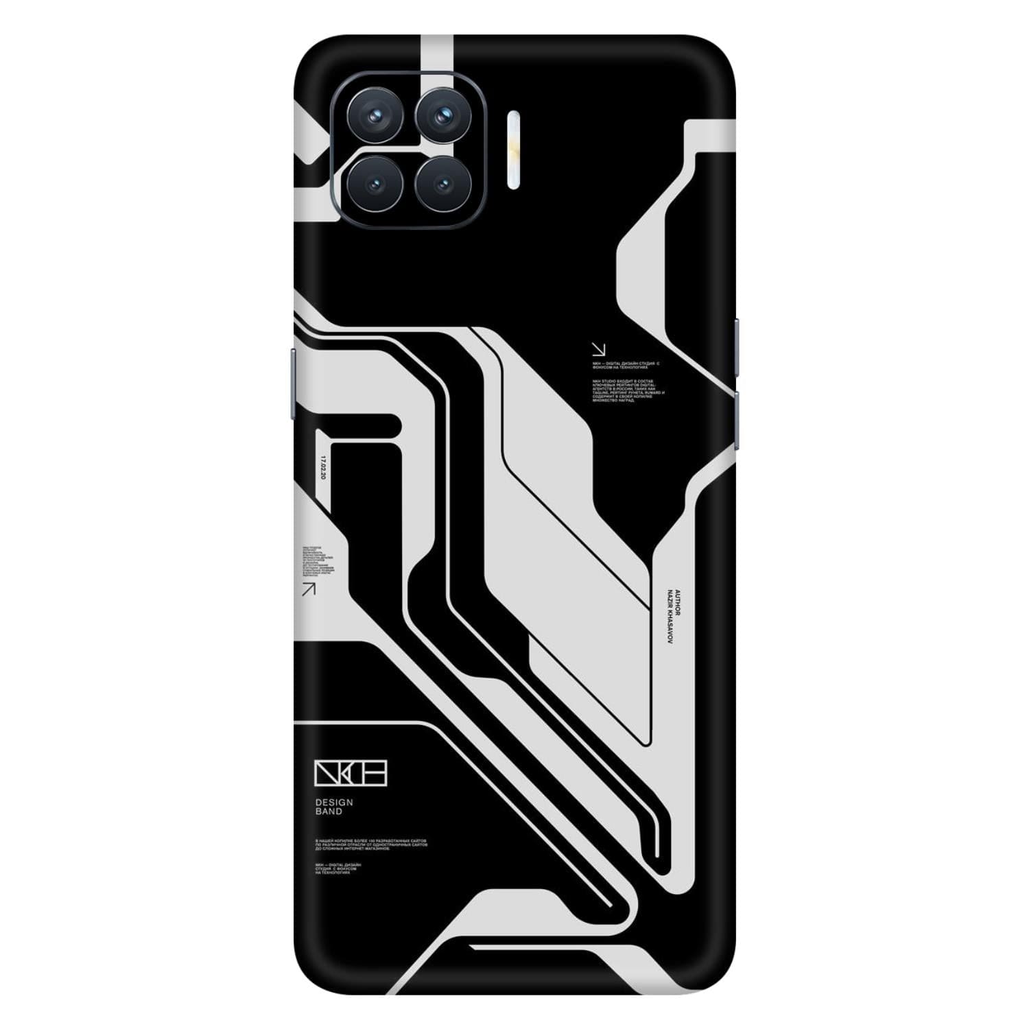 Oppo A93 Skins & Wraps