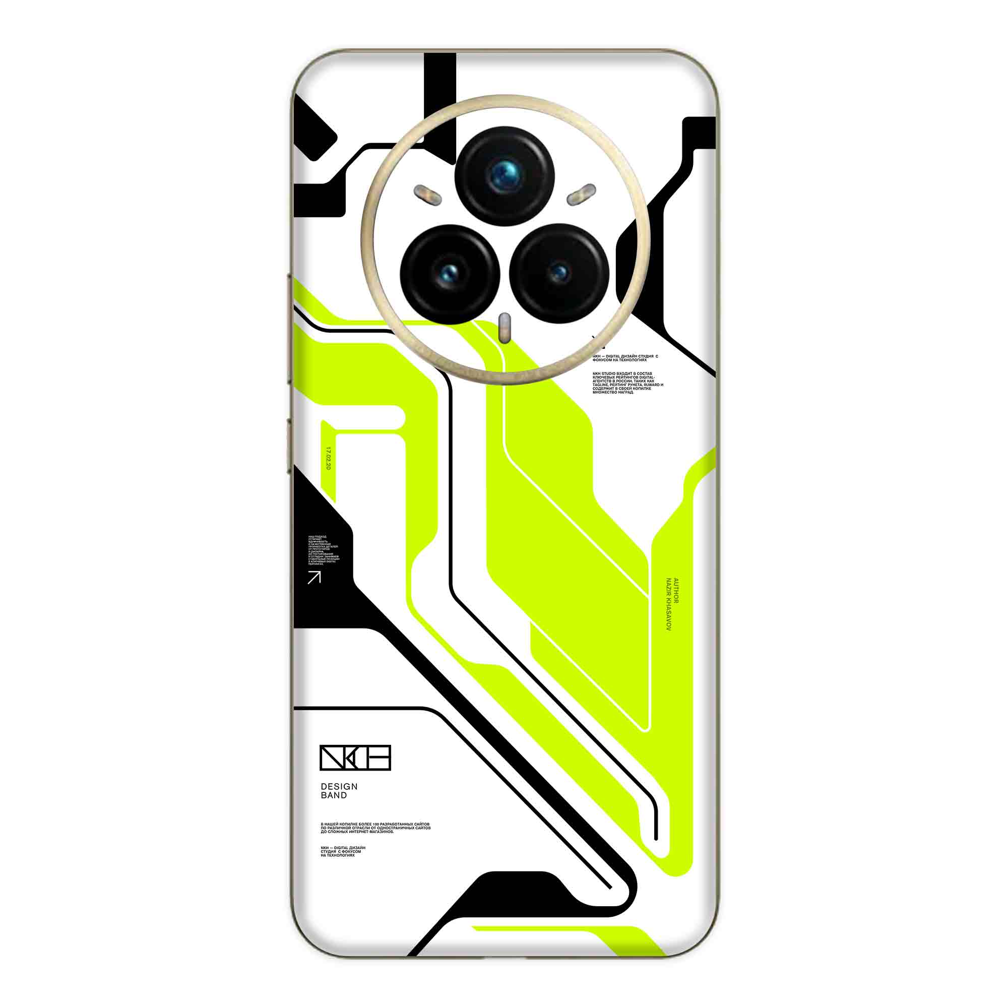 Realme 14 Pro (5G) Skins & Wraps