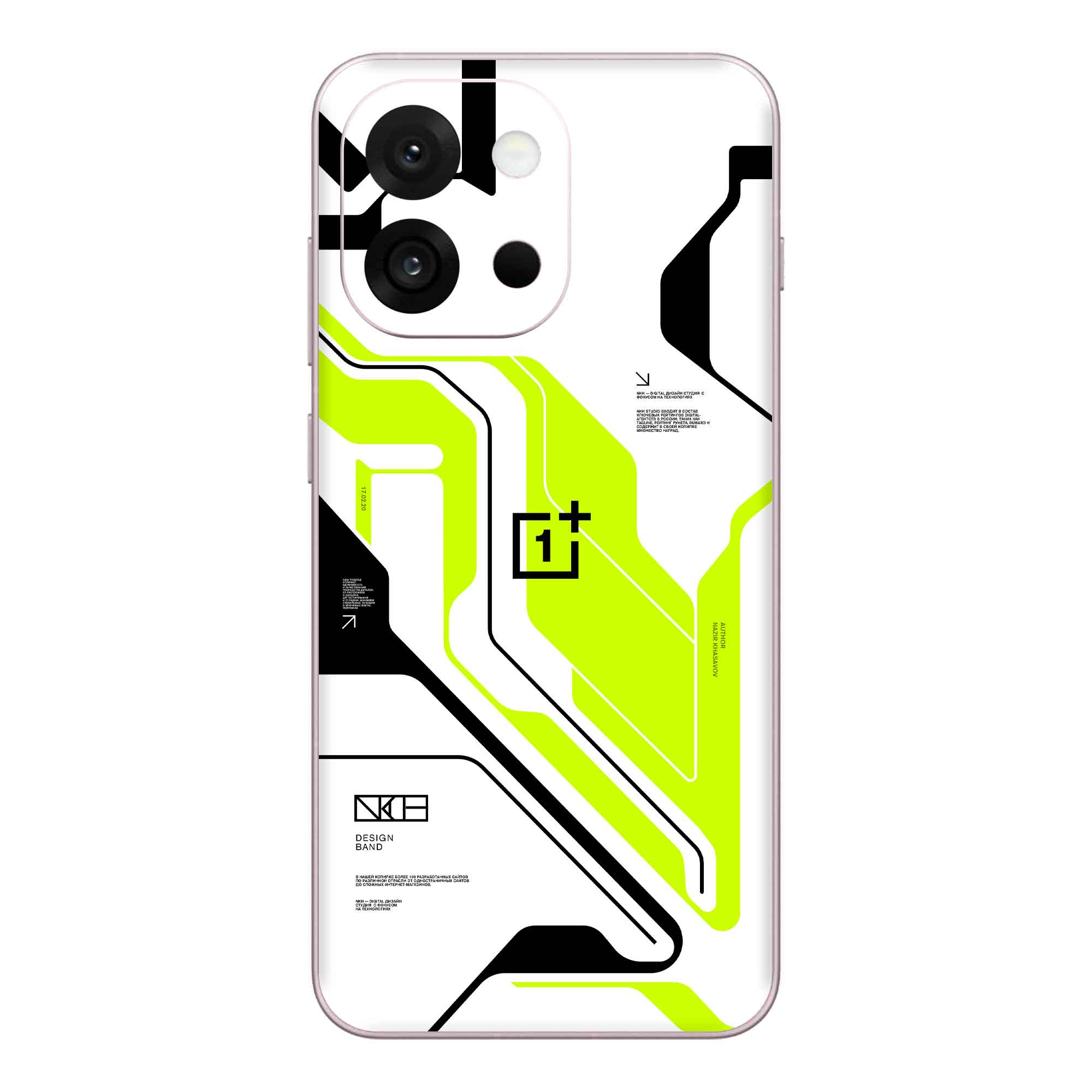 Oneplus 13s (5G) Skins & Wraps