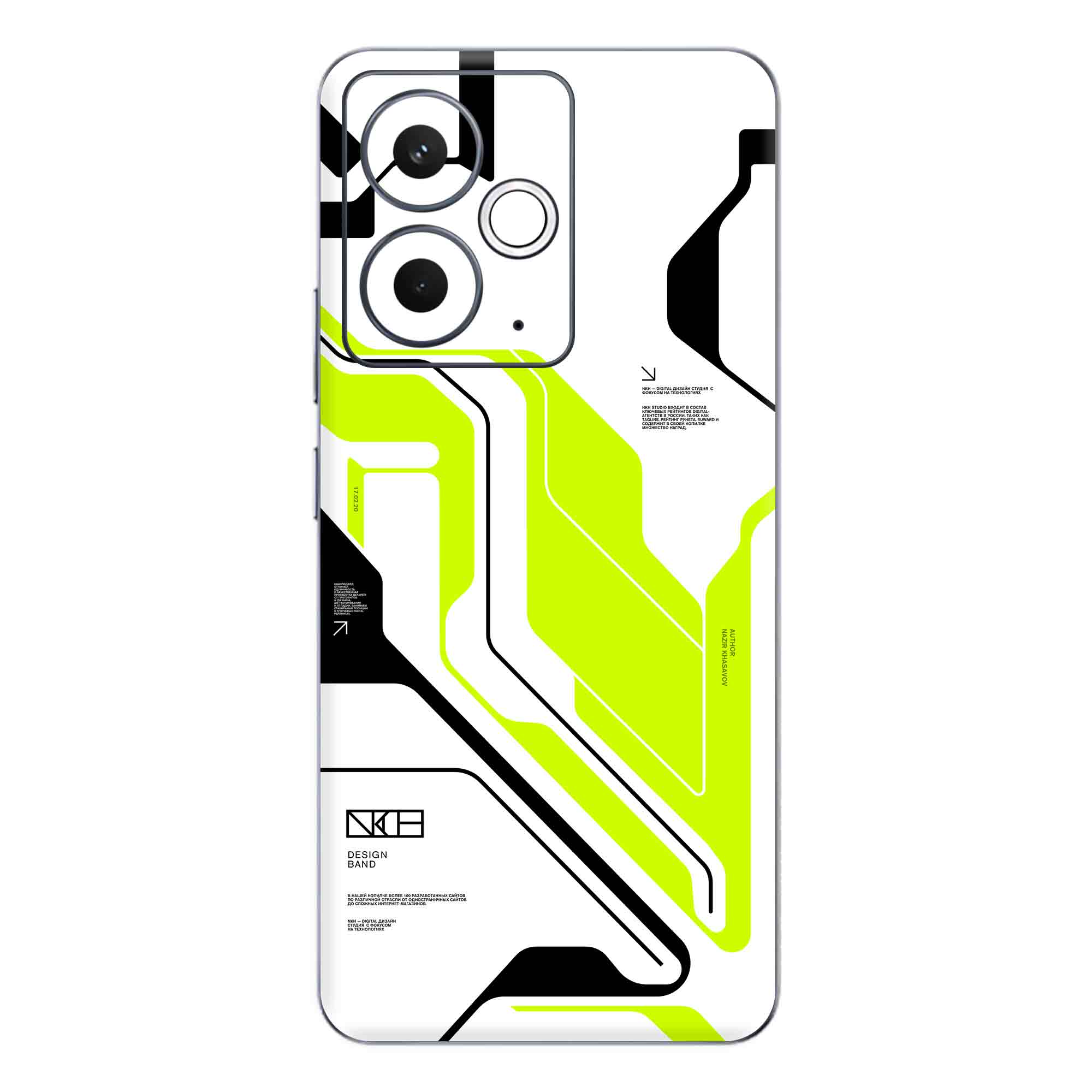 Realme 14T (5G) Skins & Wraps