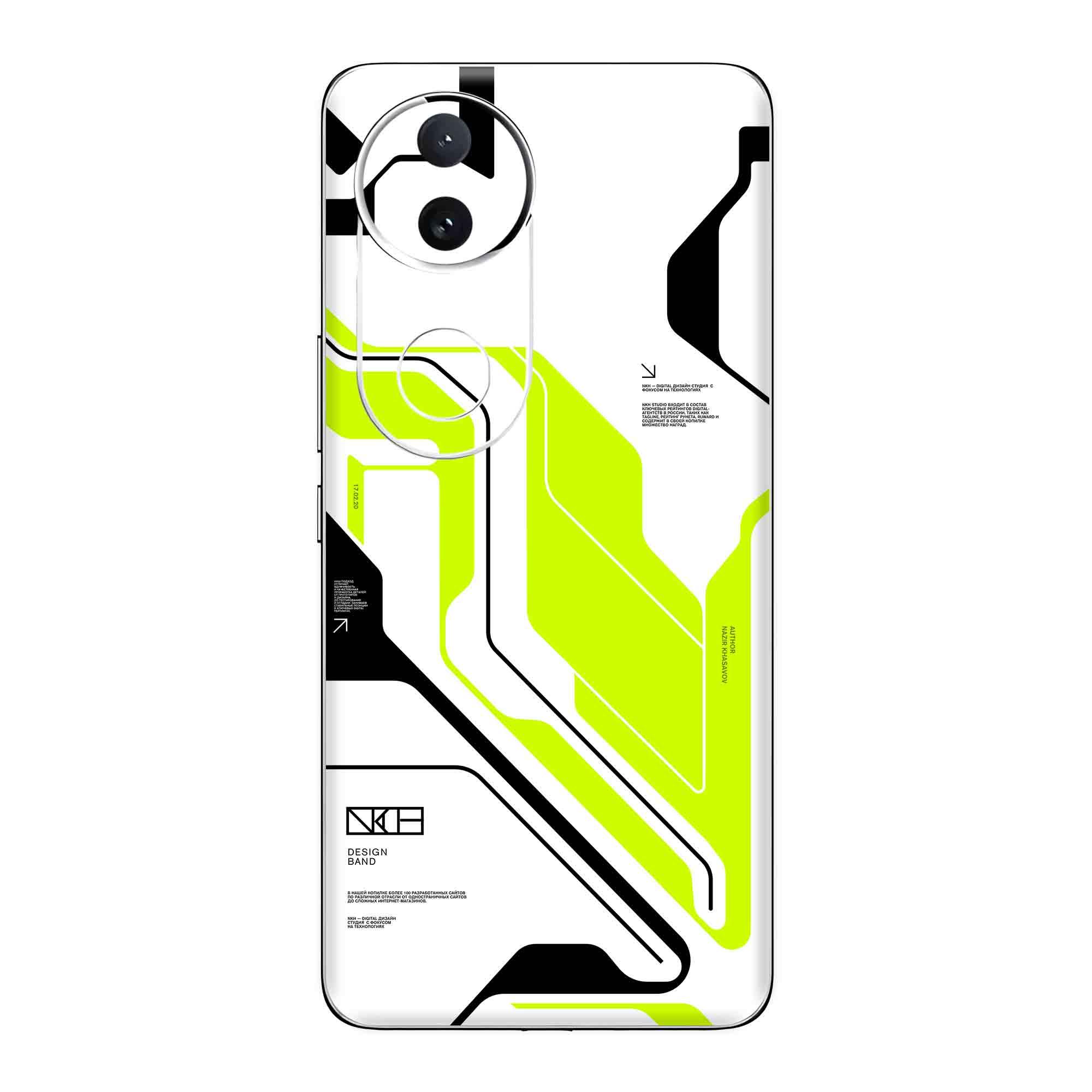 Vivo T4 R (5G) Skins & Wraps