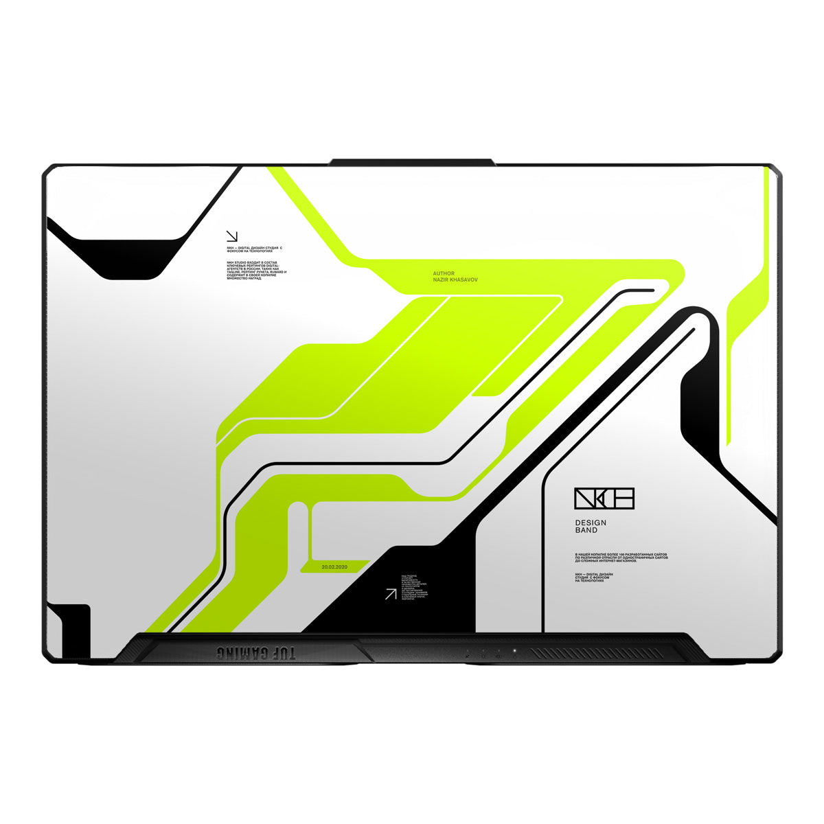 Acid Green - Laptop Skins
