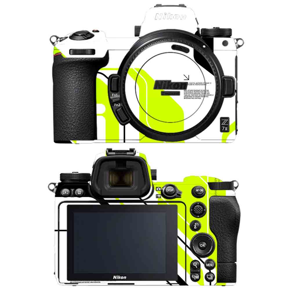 Acid Green - Nikon Camera Skins