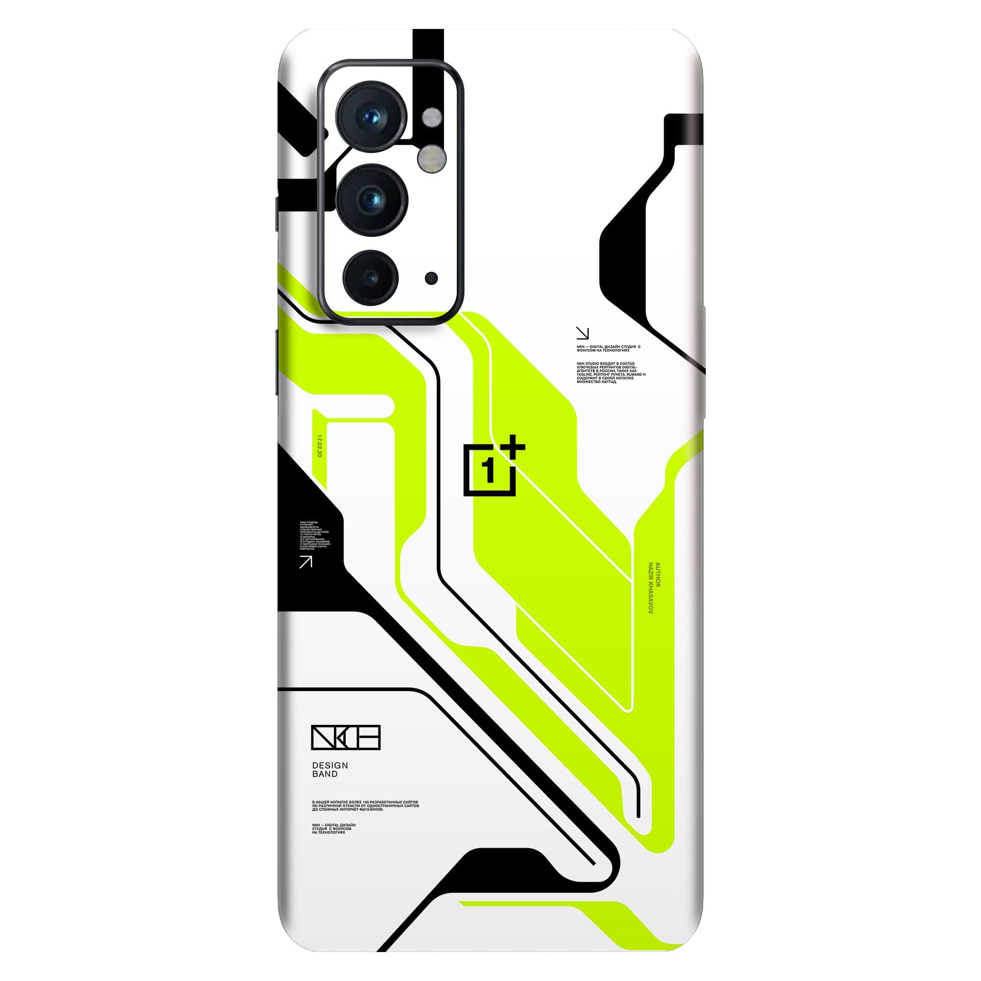 OnePlus 9RT Skins & Wraps