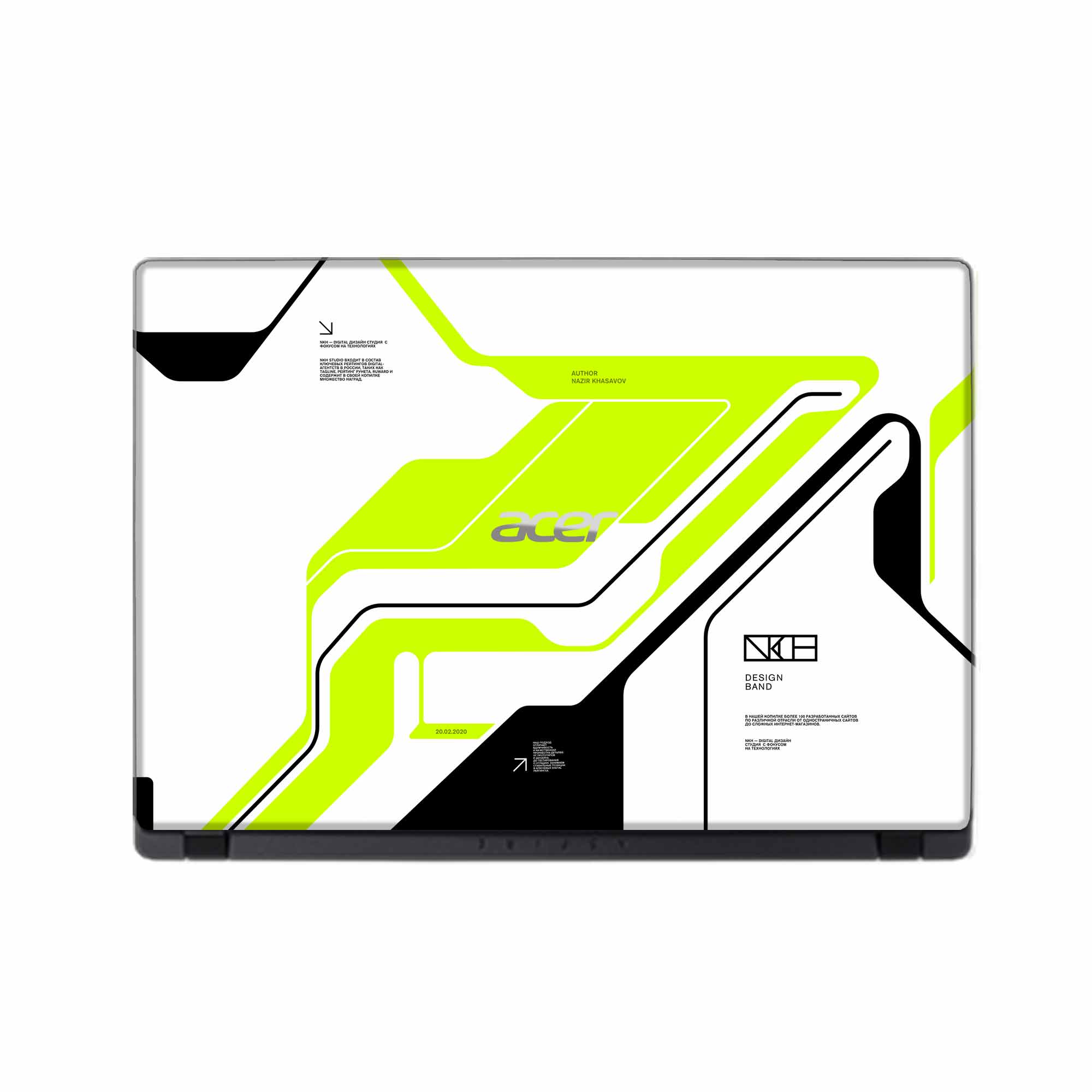 ACER Aspire 4750-4752 Skins & Wrap
