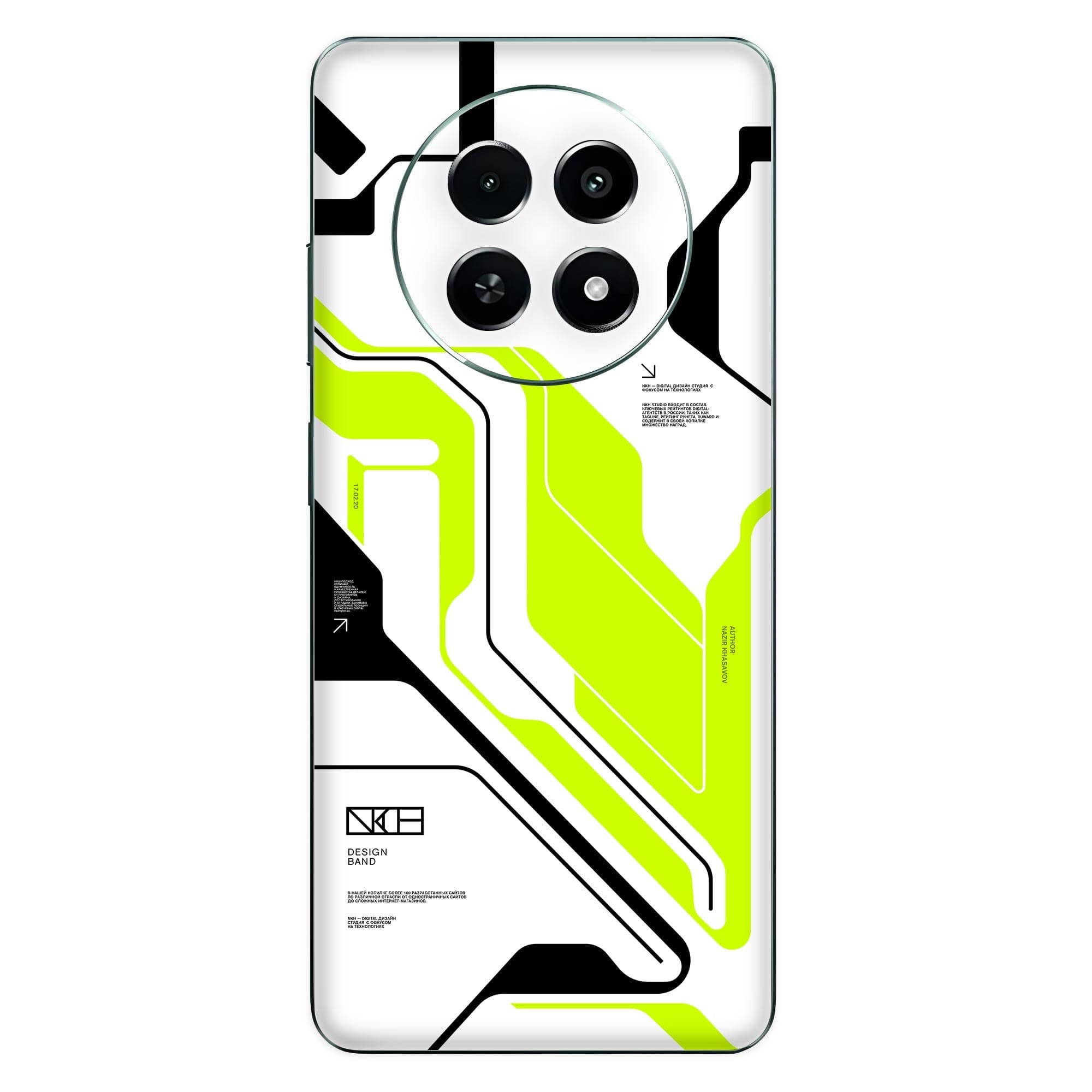 Realme Narzo 70x (5G) Skins & Wraps