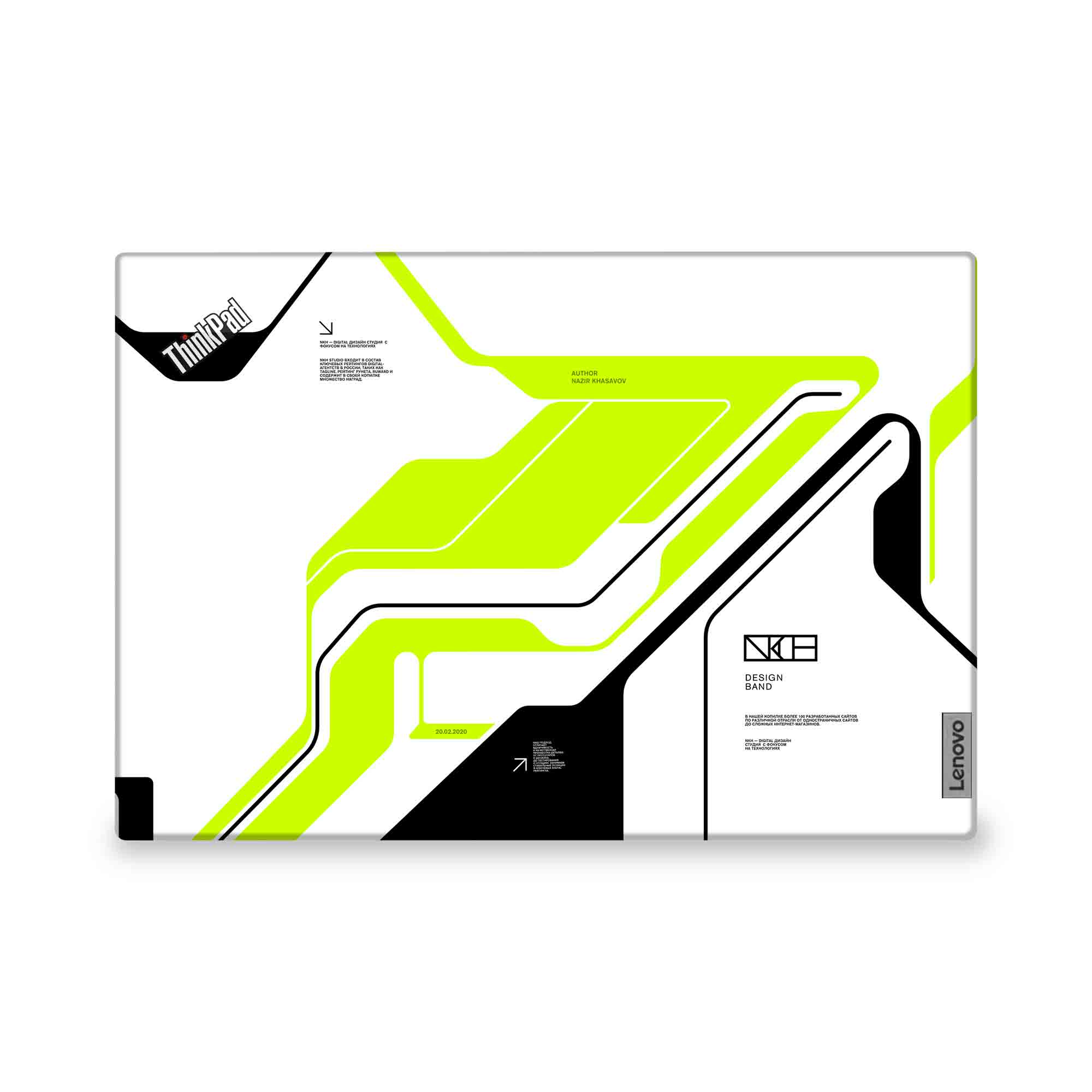 Lenovo IdeaPad  X1 Extreme  Skins & Wraps
