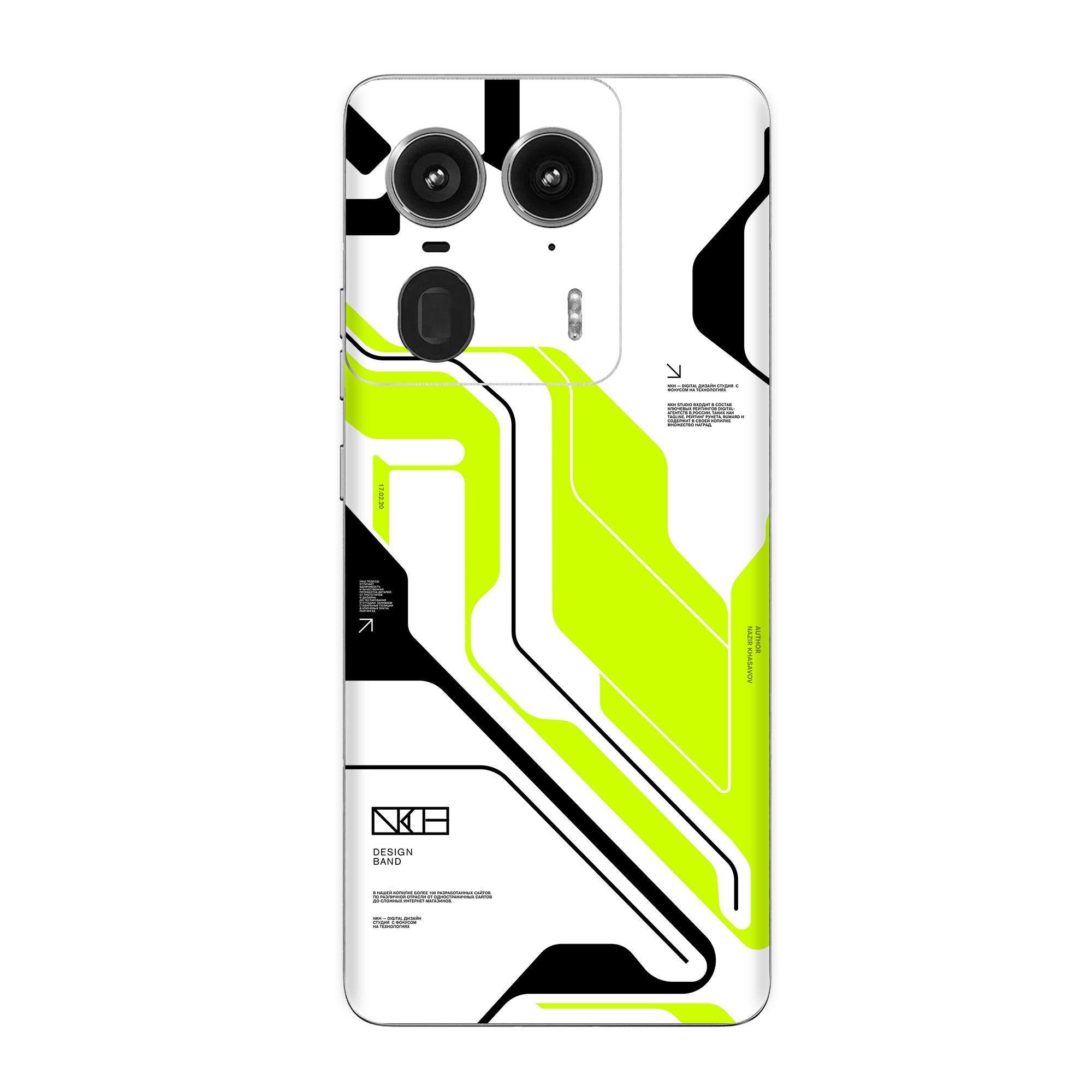 Moto Edge 50 Ultra (5G) Skins & Wraps