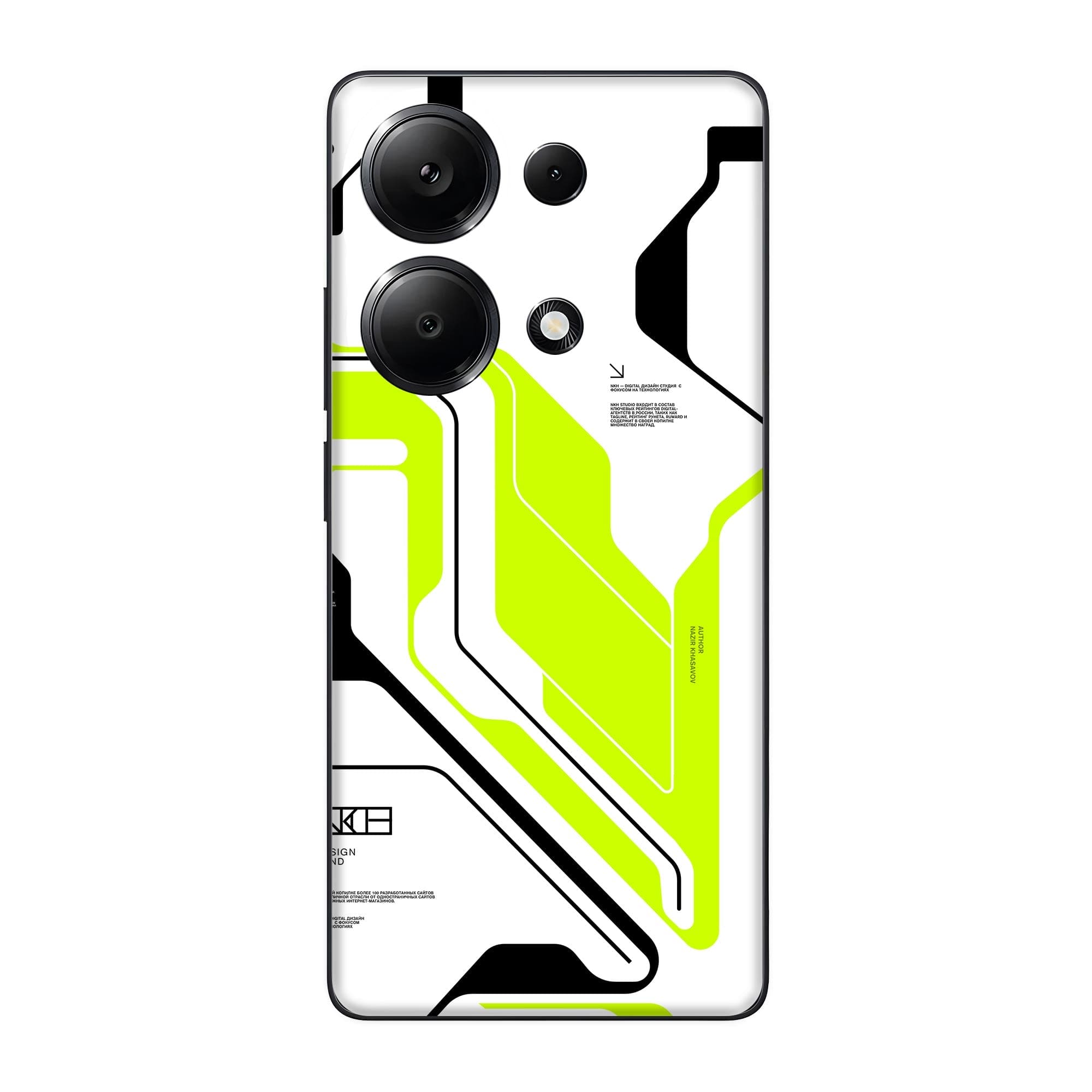 Redmi Note 13 (4G) Skins & Wraps