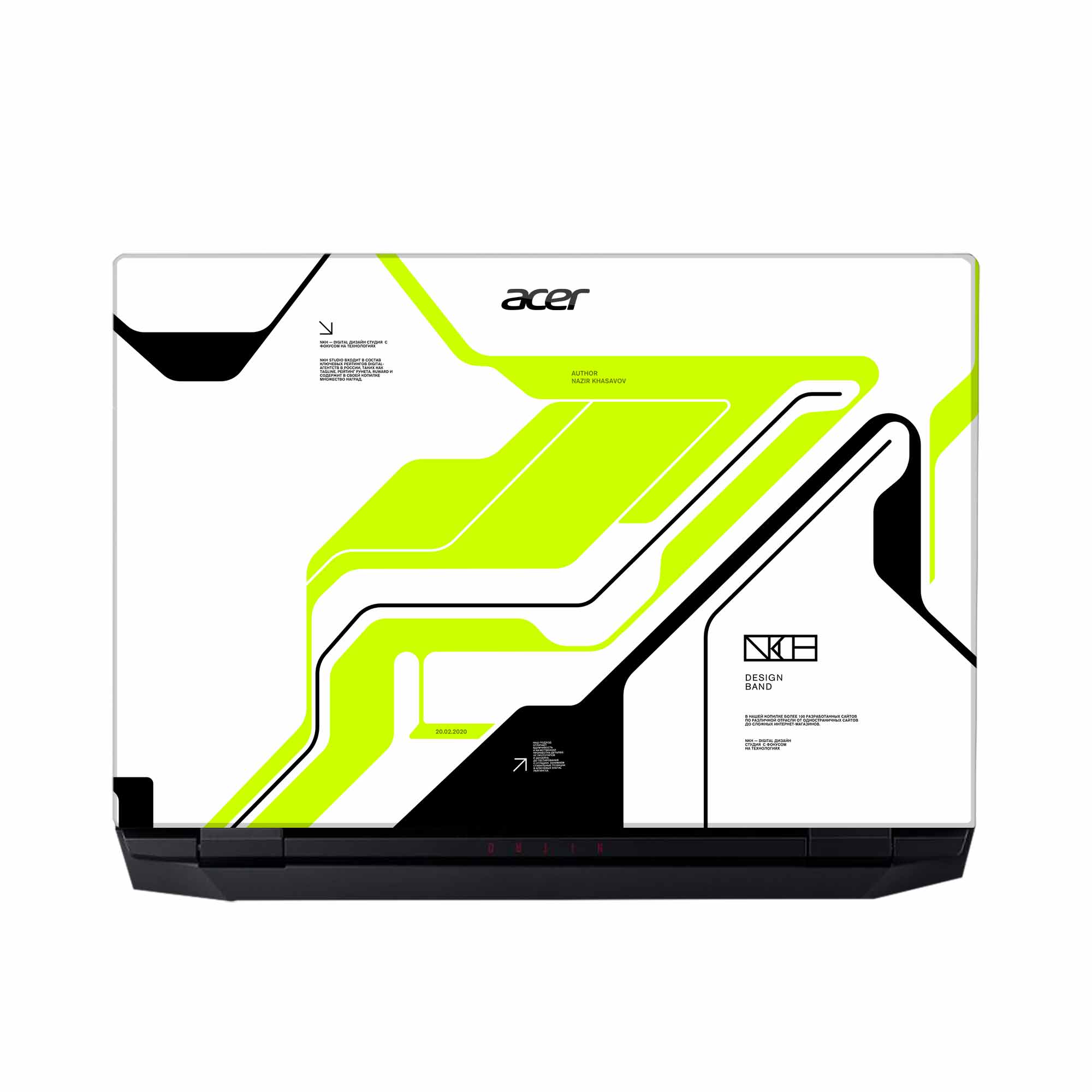 ACER Nitro 5 AN517-55 Skins & Wrap