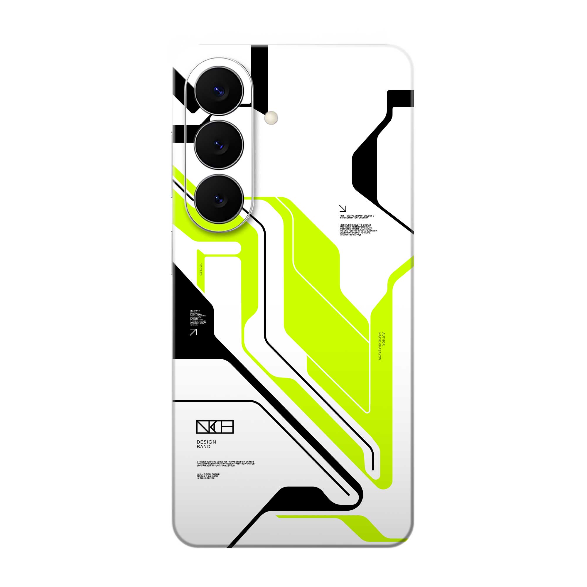 Samsung Galaxy S26 Skins & Wraps