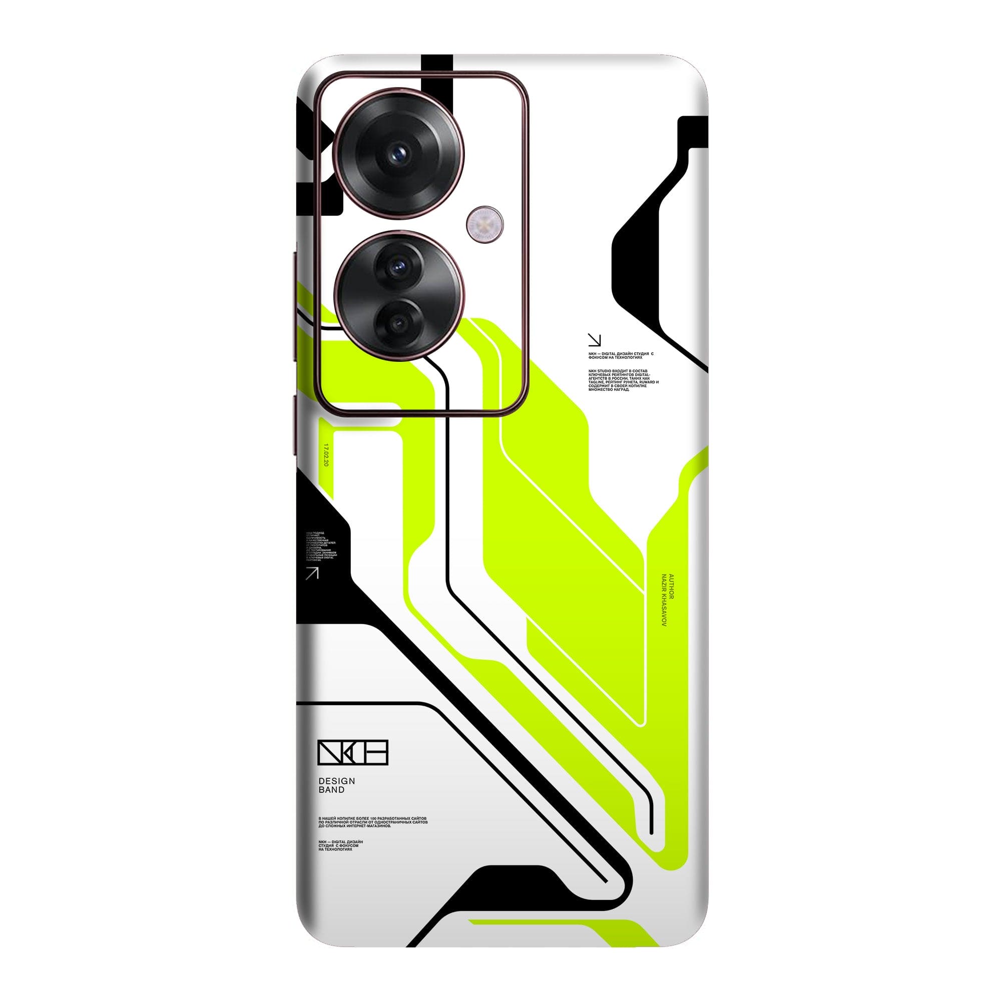 Oppo F25 Pro (5G) Skins & Wraps