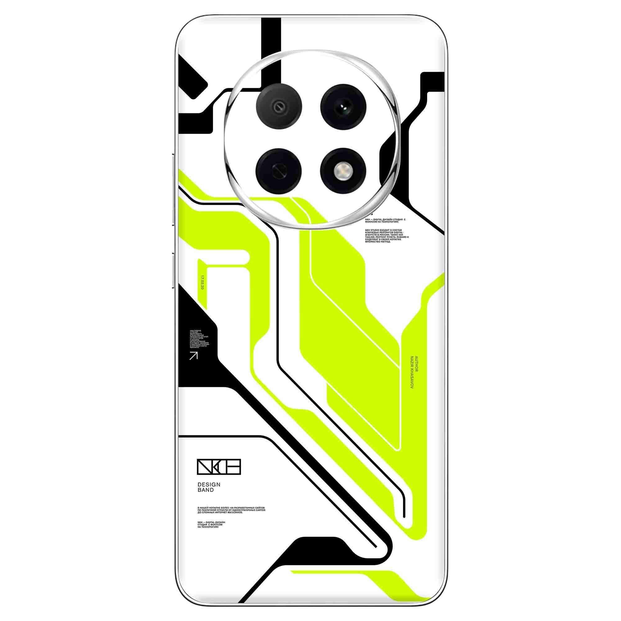 Oppo F29 (5G) Skins & Wraps