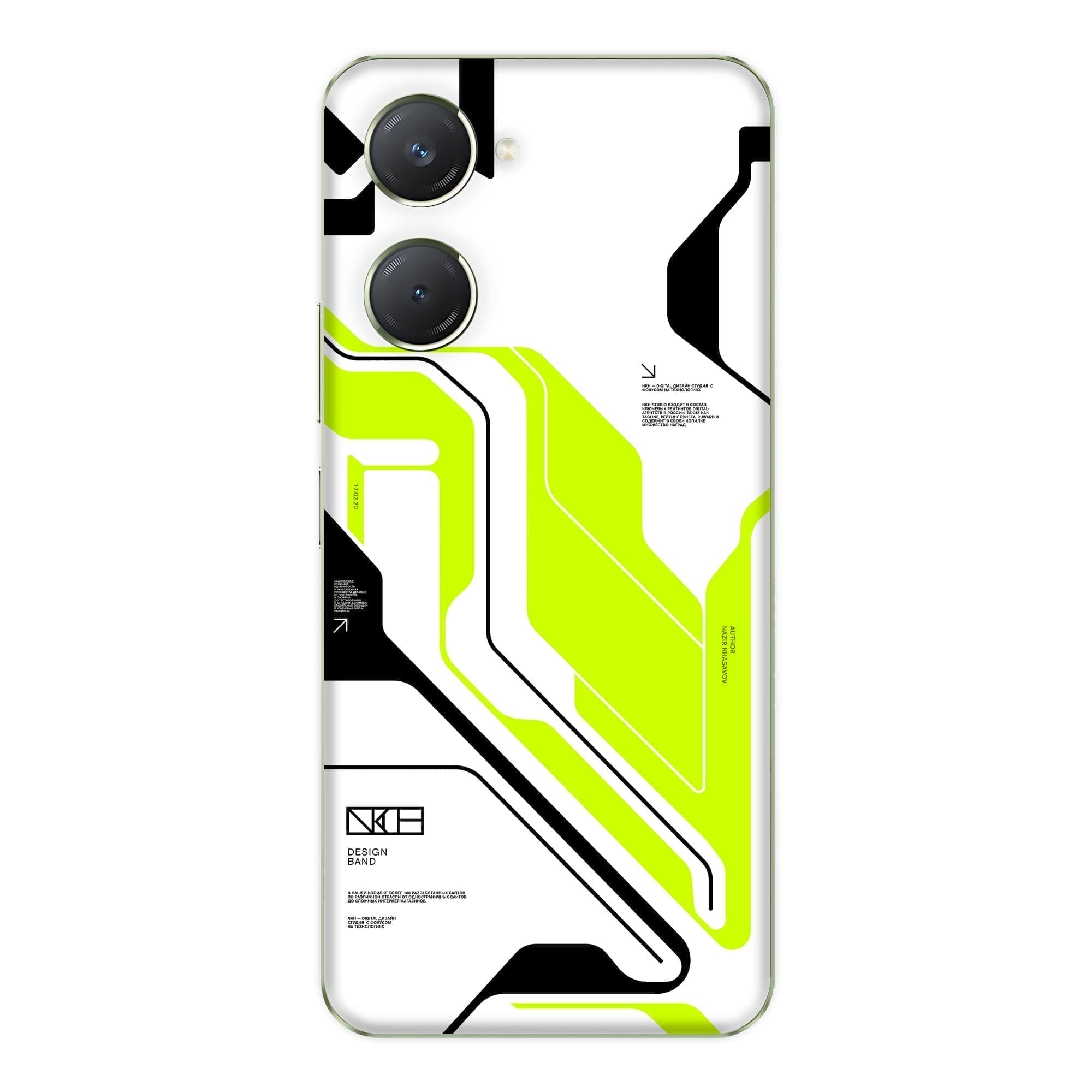 Vivo T3 Lite (5G) Skins & Wraps