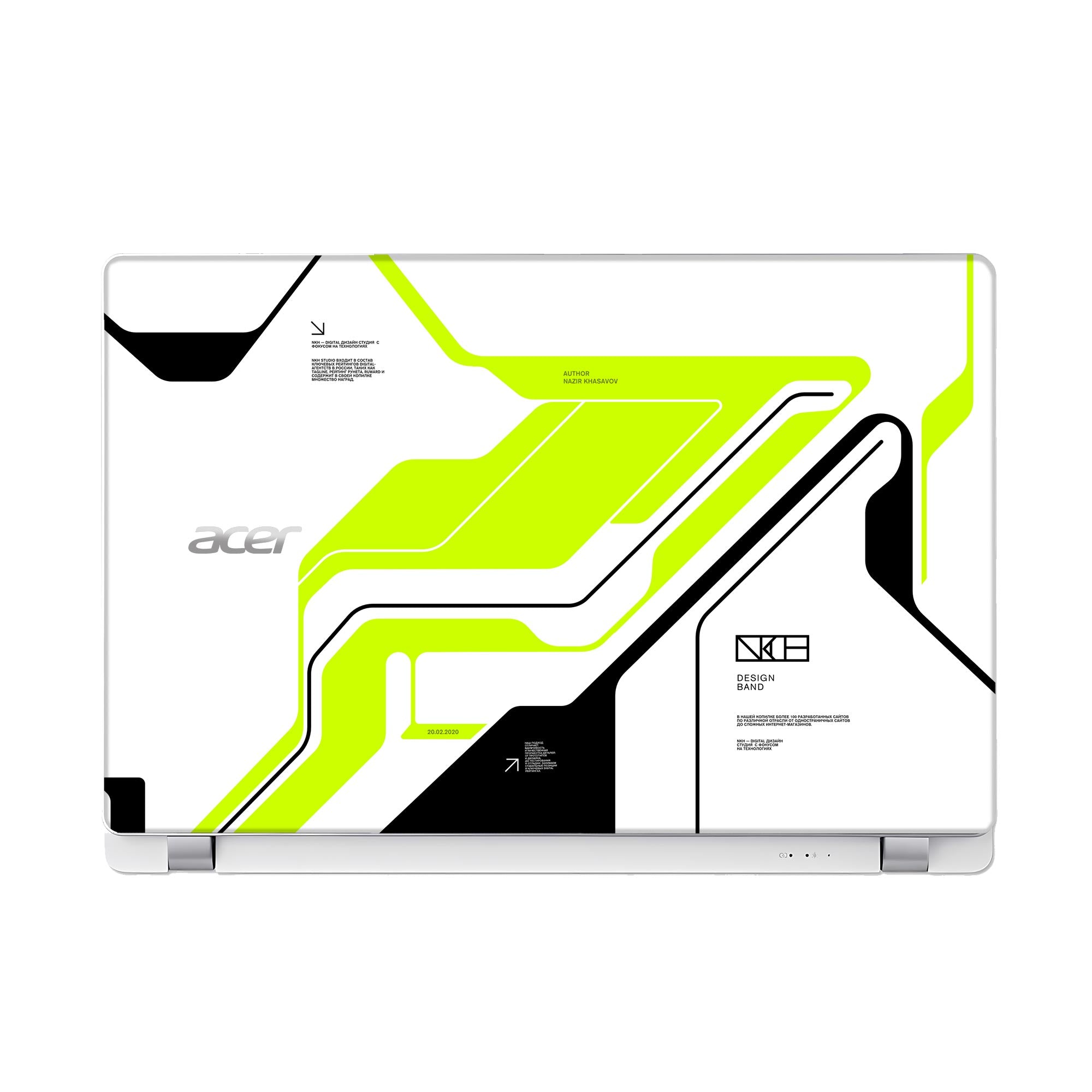 ACER Aspire E1 532 V5WE2 Skins & Wrap