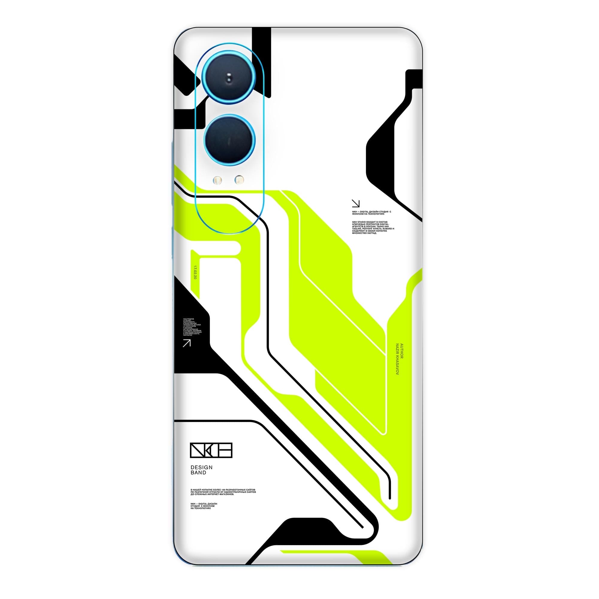 OnePlus Nord CE 4 Lite (5G) Skins & Wraps