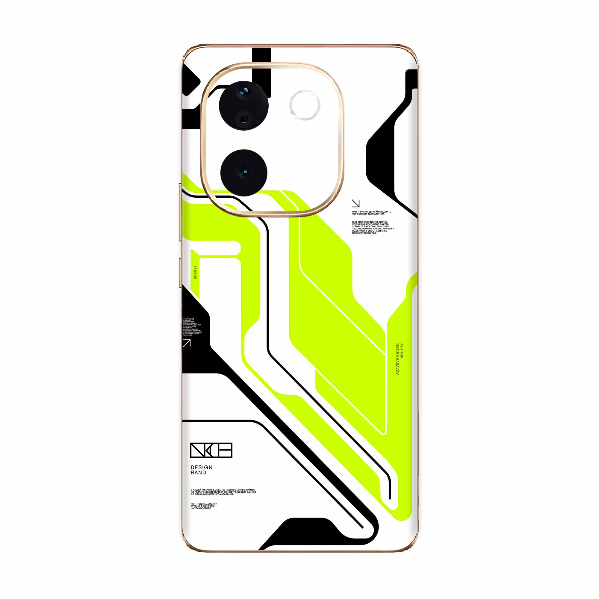 Vivo T3 Pro (5G) Skins & Wraps