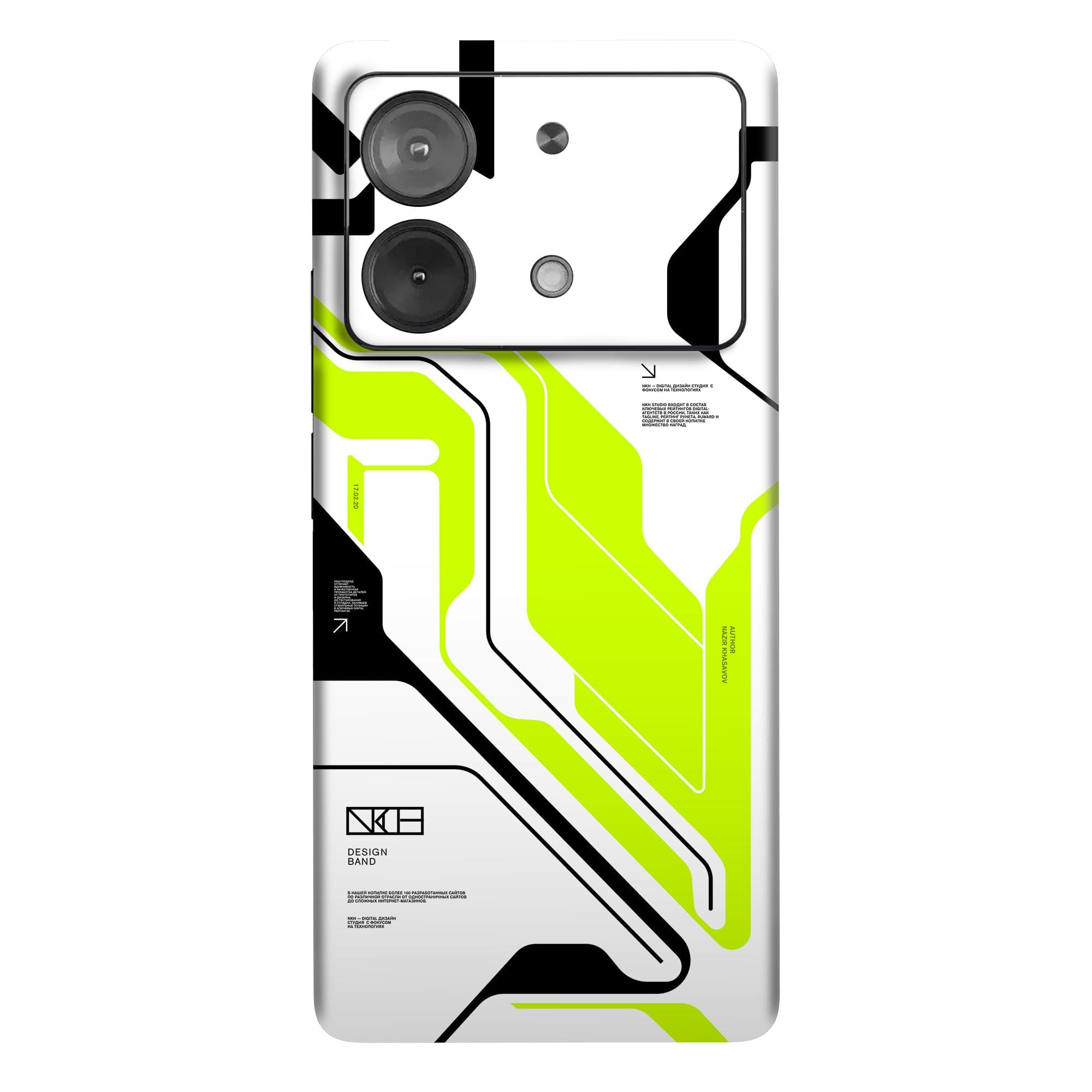 Poco X6 Neo (5G) Skins & Wraps