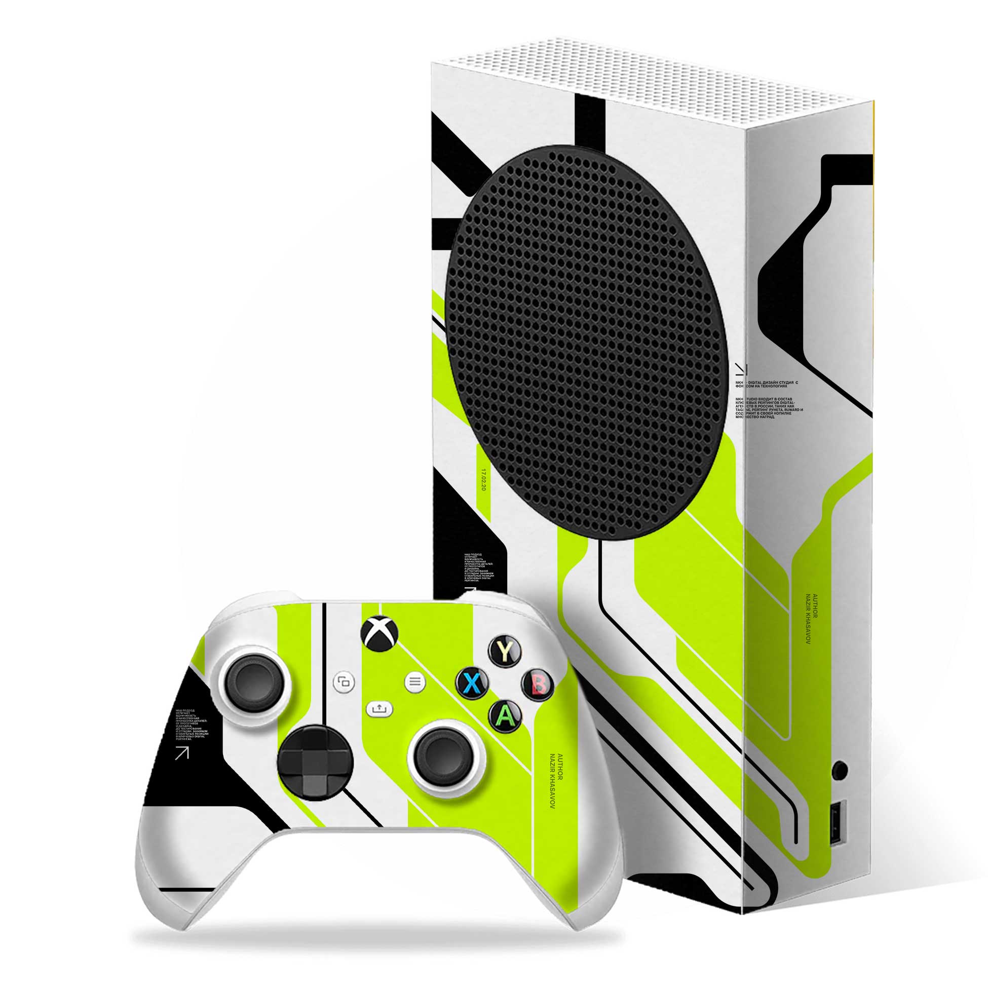 Acid Green Xbox Series S Skins & Wraps