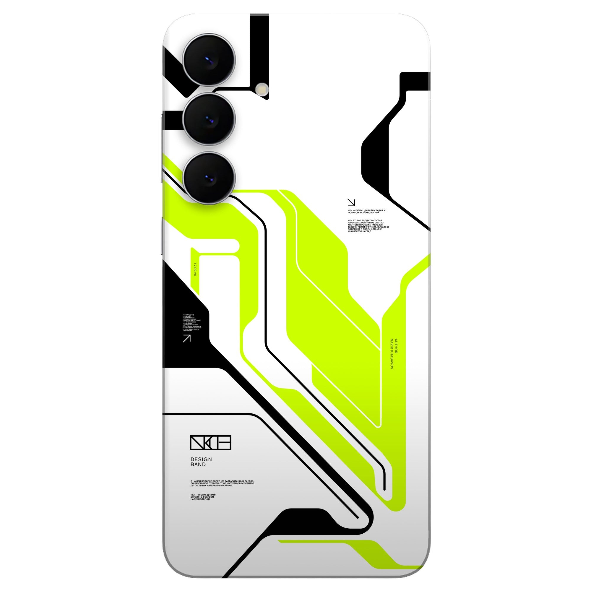 Acid Green skin on Samsung Galaxy S24 Plus by Decalz skin on Samsung Galaxy S24 Plus by Decalz