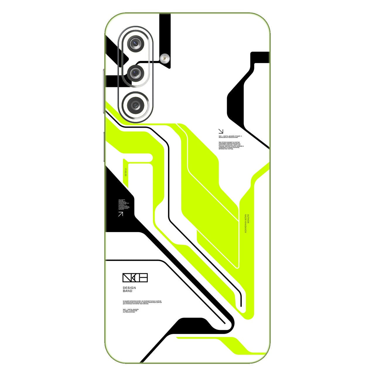 Acid Green