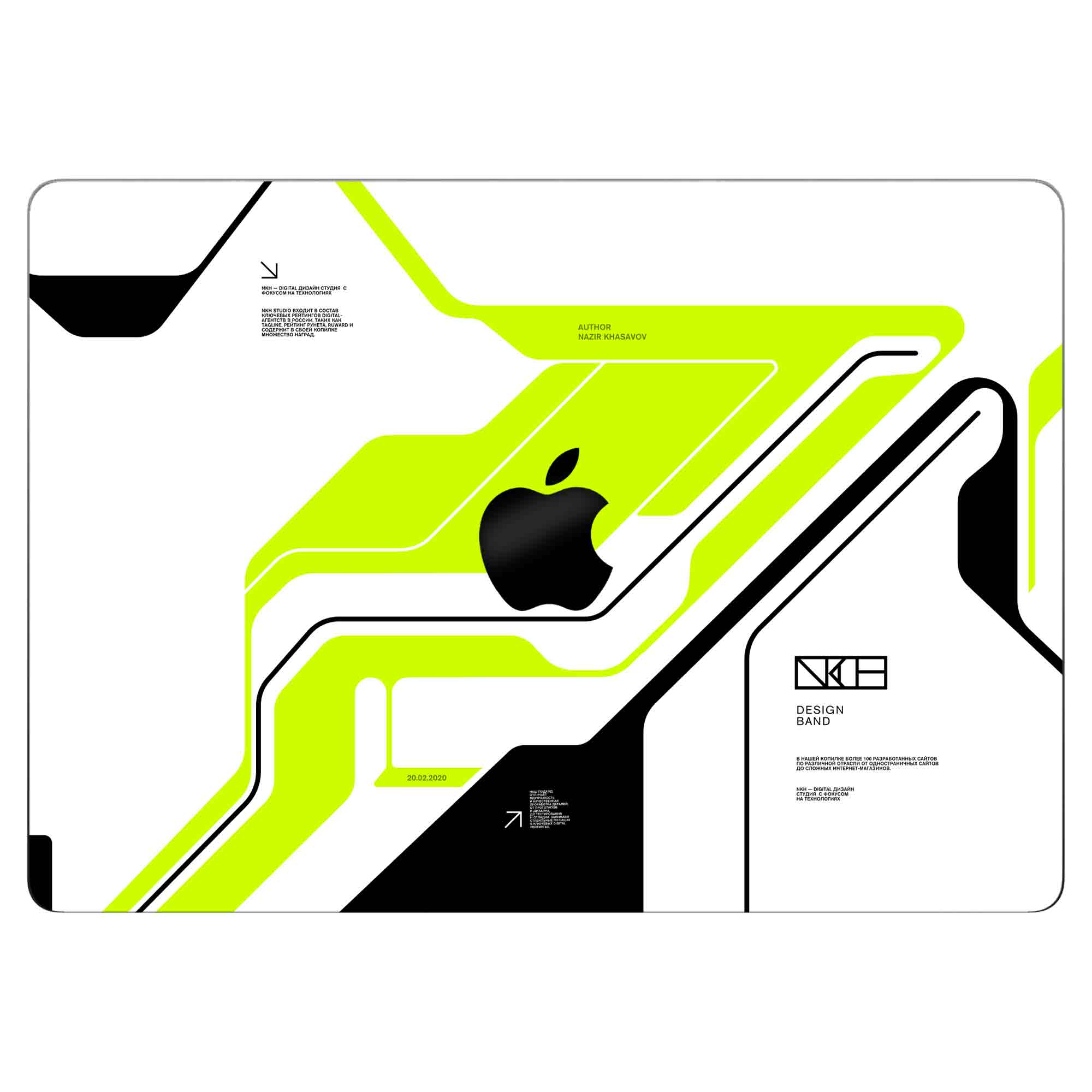 MacBook Pro 13 M2 2022 Skins & Wraps