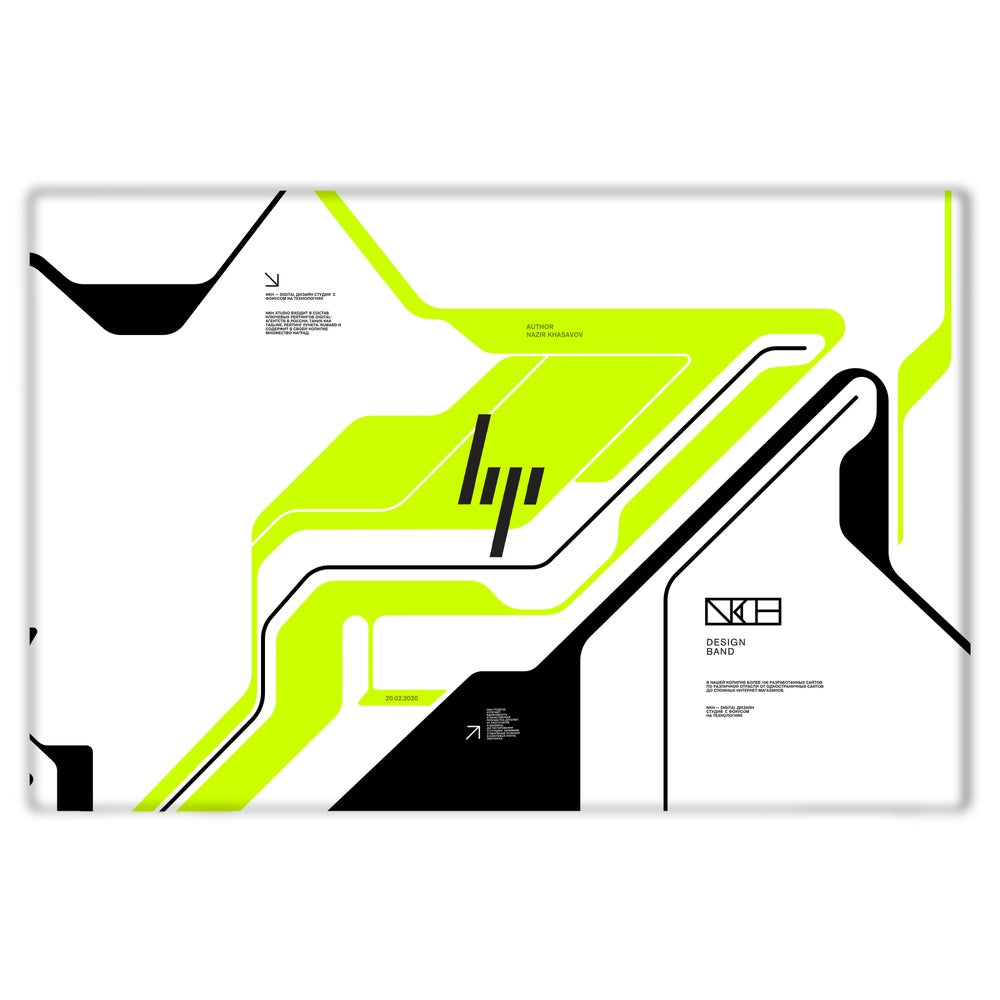 Acid Green skin on Hp Elitebook 840 G7 by Decalz