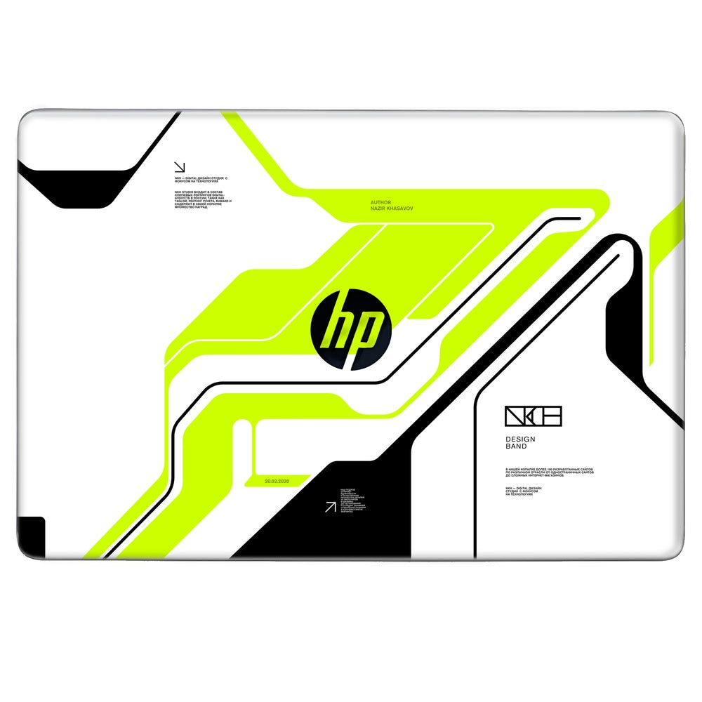Acid Green skin on Hp Elitebook 725 G3 by Decalz