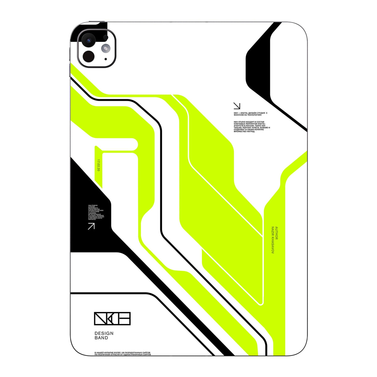 Acid Green skin on iPad Pro 11-inch M5 by Decalz