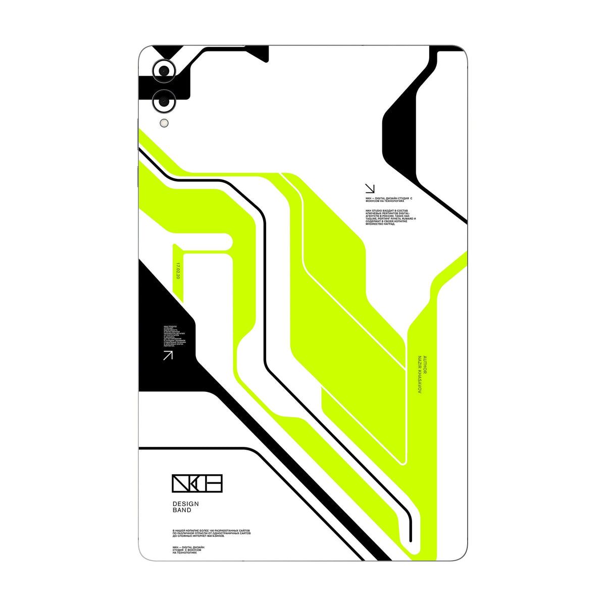 Acid Green skin on Samsung Galaxy Tab S11 Ultra by Decalz