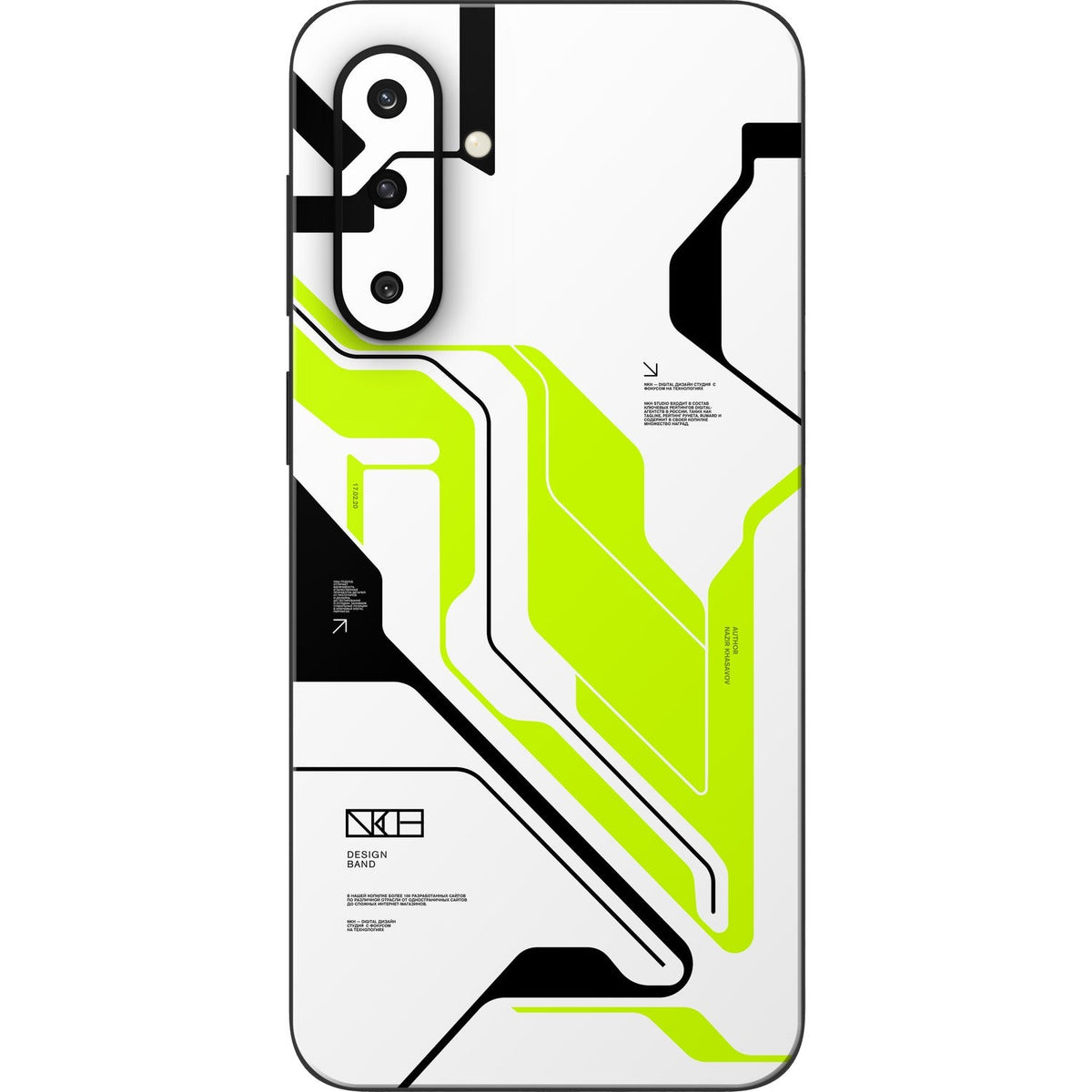Acid Green skin on Samsung Galaxy F36 (5G) by Decalz
