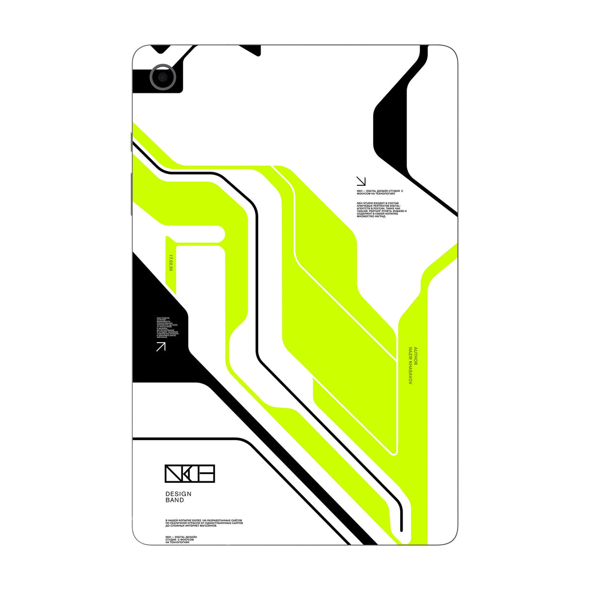 Acid Green skin on Samsung Galaxy Tab S10 Lite by Decalz